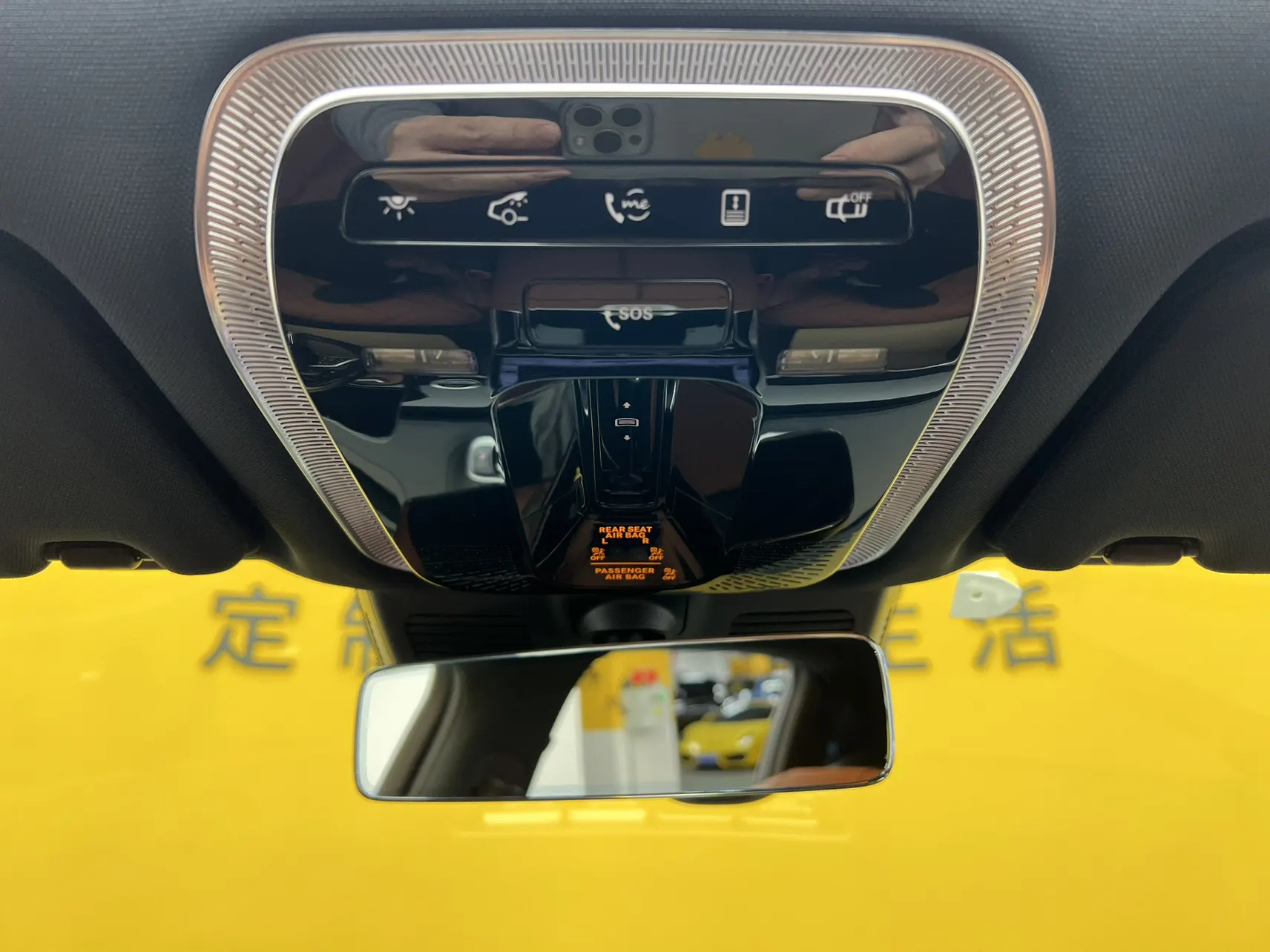 Mercedes-Benz S 480 4MATIC, 2022 35