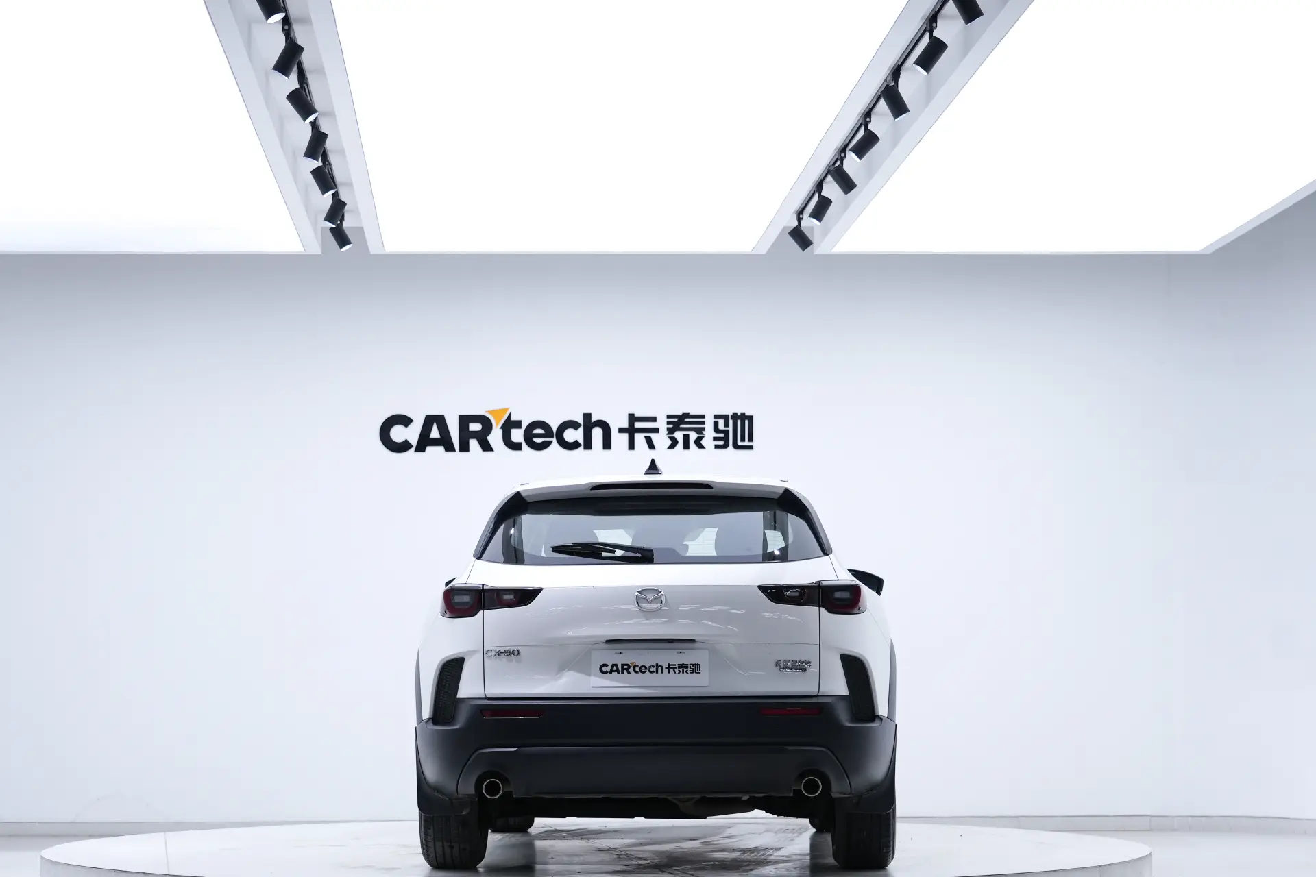 Mazda CX-50, 2023 6