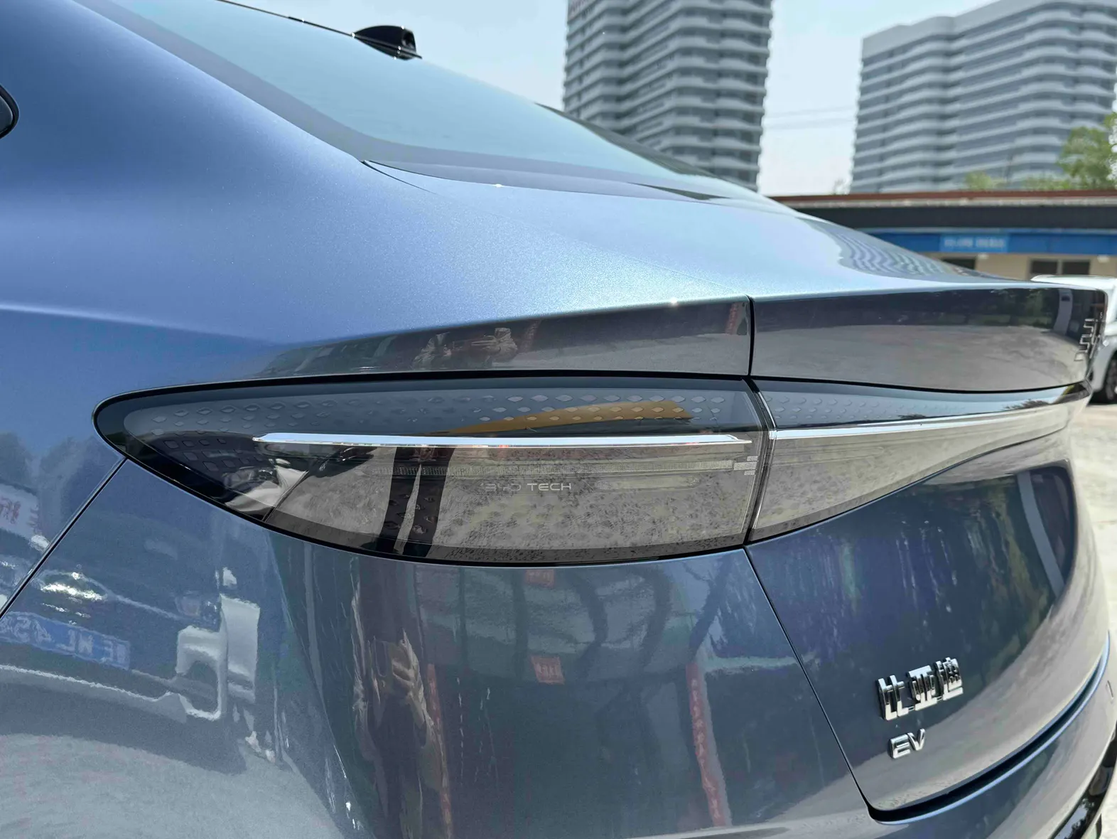BYD Seal, 2026 9