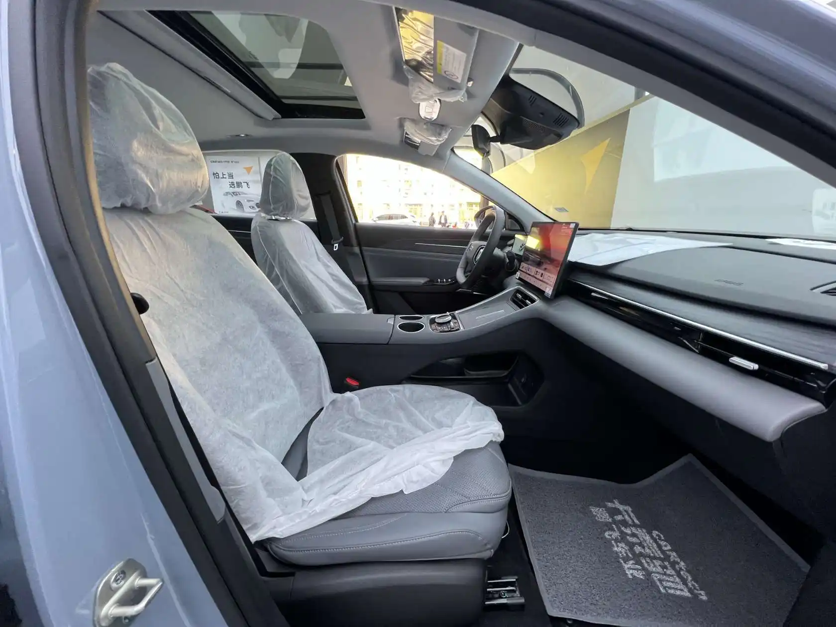 Geely Galaxy Galaxy L6, 2025 17