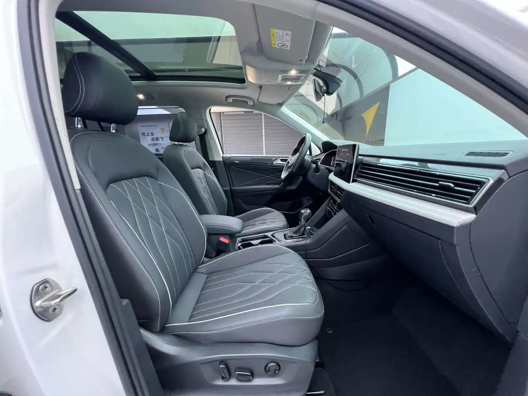 Volkswagen Tiguan L, 2022 18