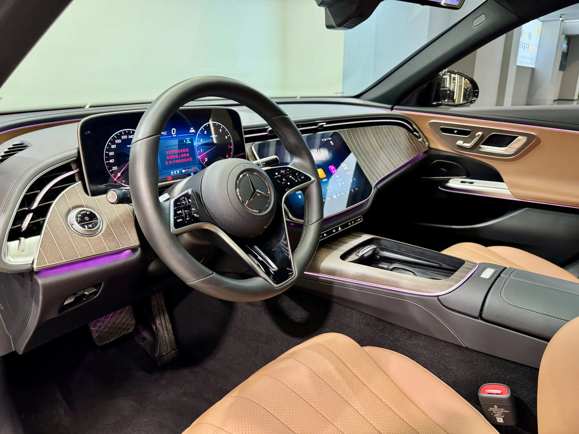 Mercedes-Benz E 300 L, 2024 7