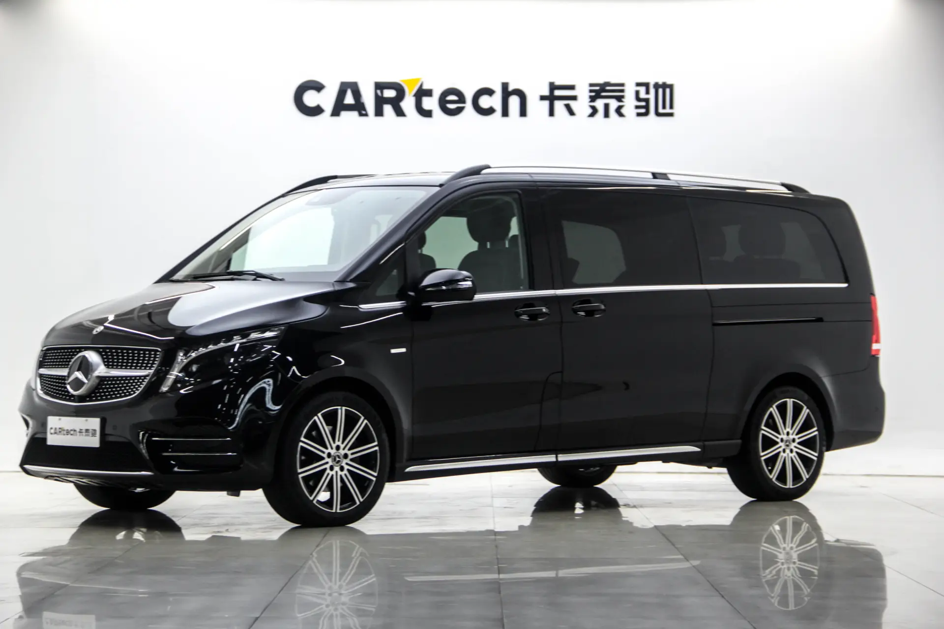 Mercedes-Benz V