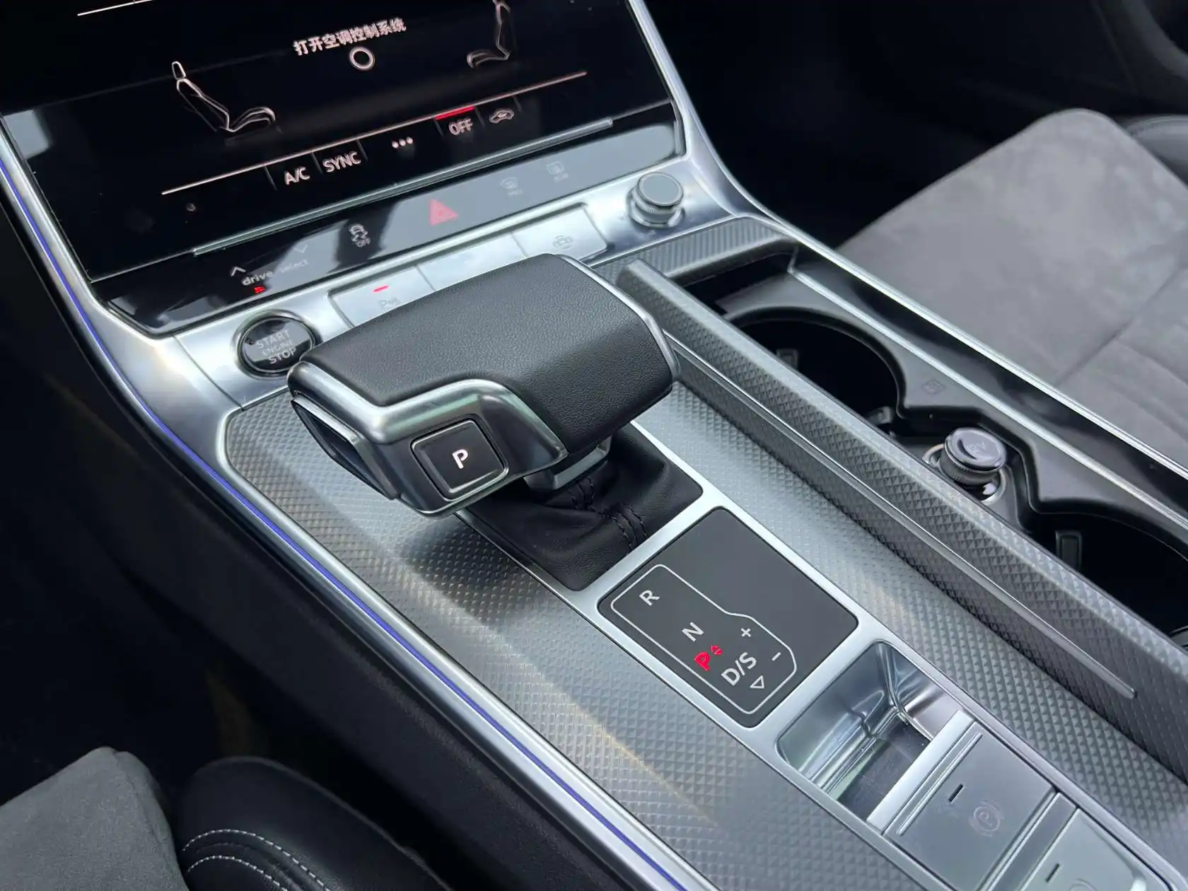 Audi A6L 45 TFSI, 2025 9