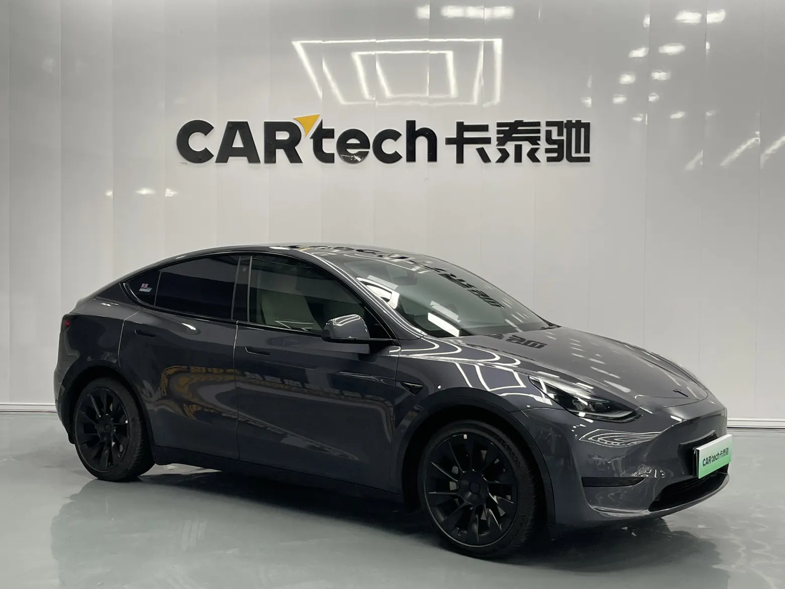 Tesla Model Y, 2023 3