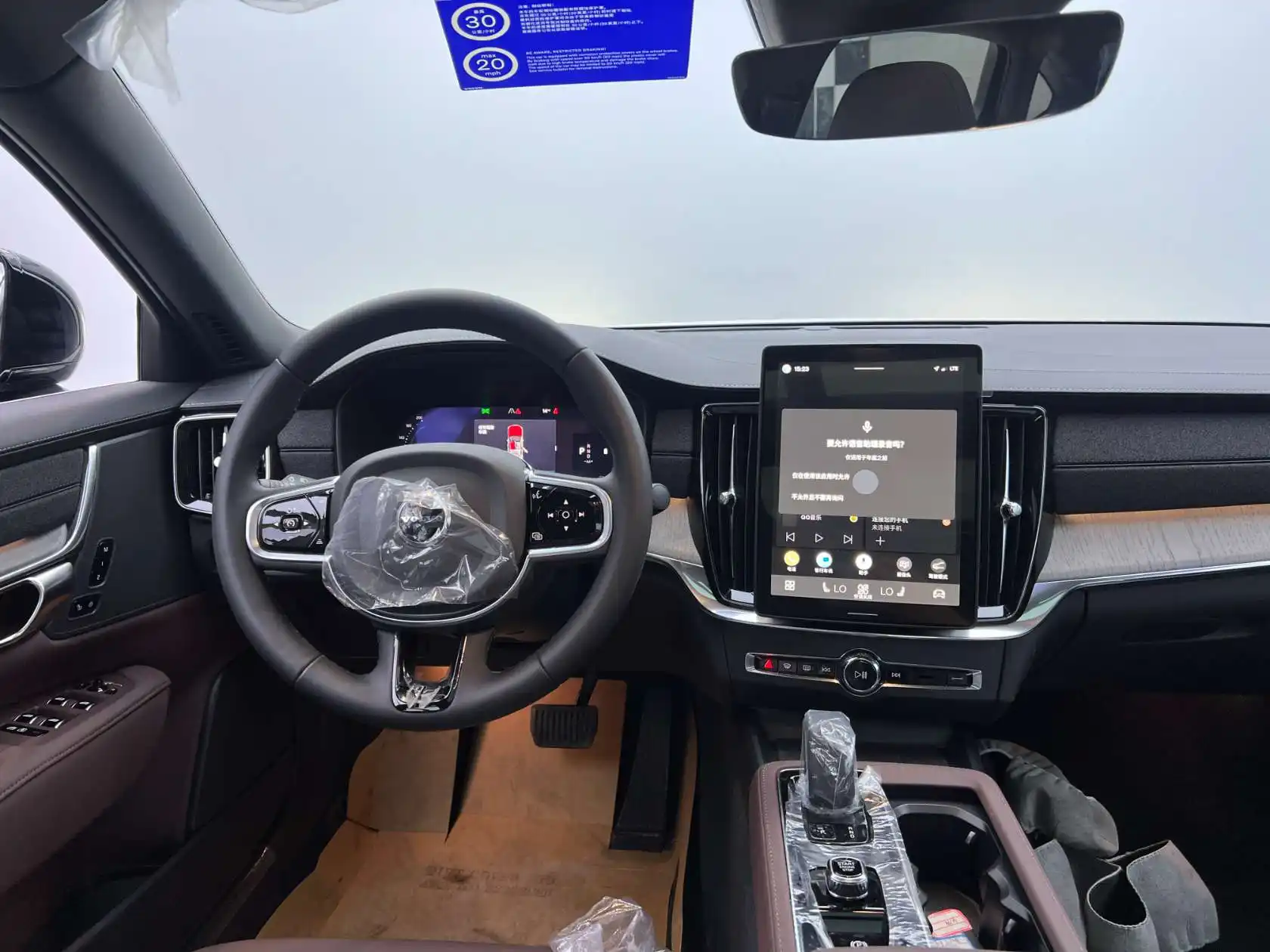 Volvo S90, 2025 23