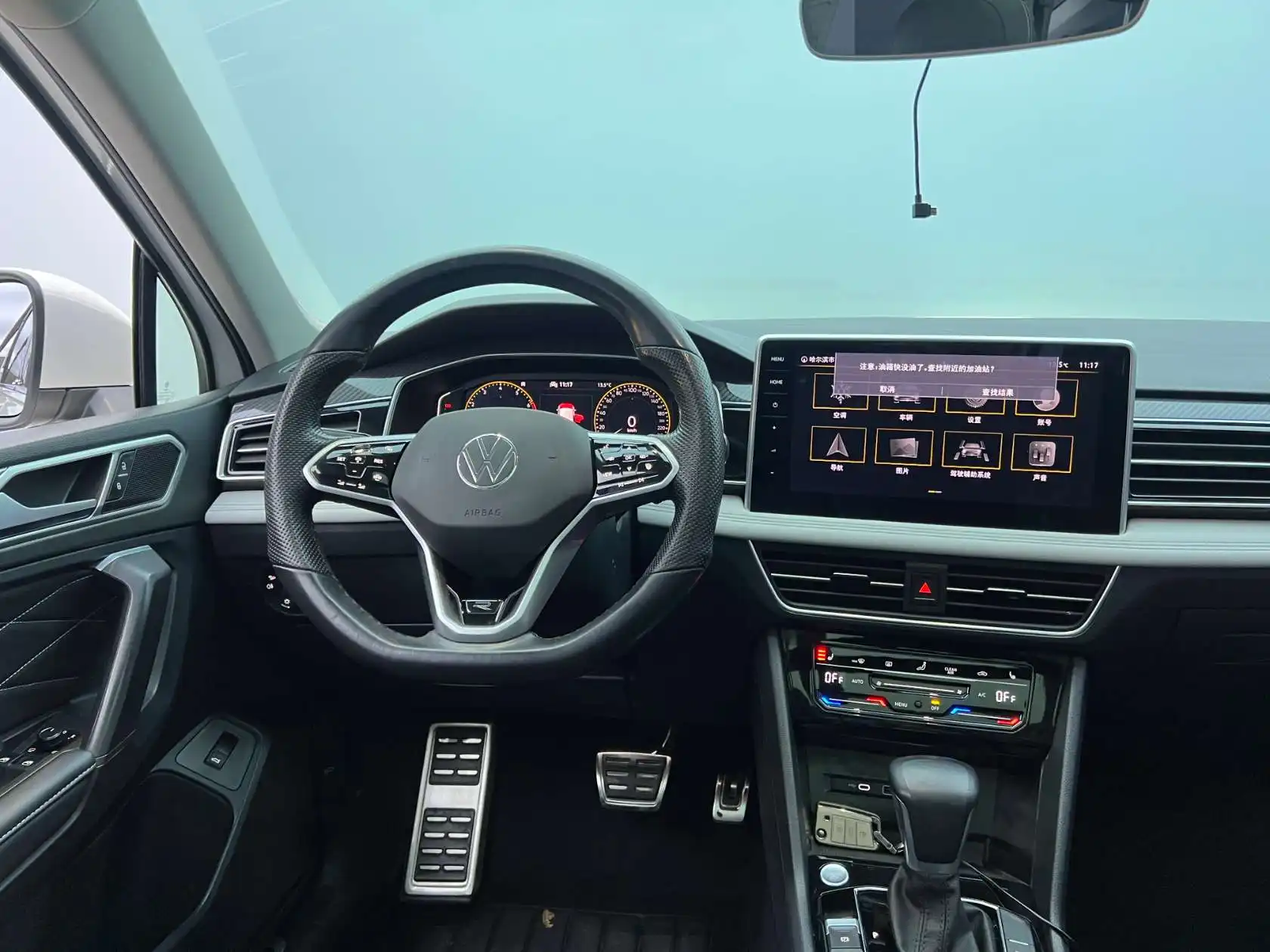 Volkswagen Tiguan L, 2022 23