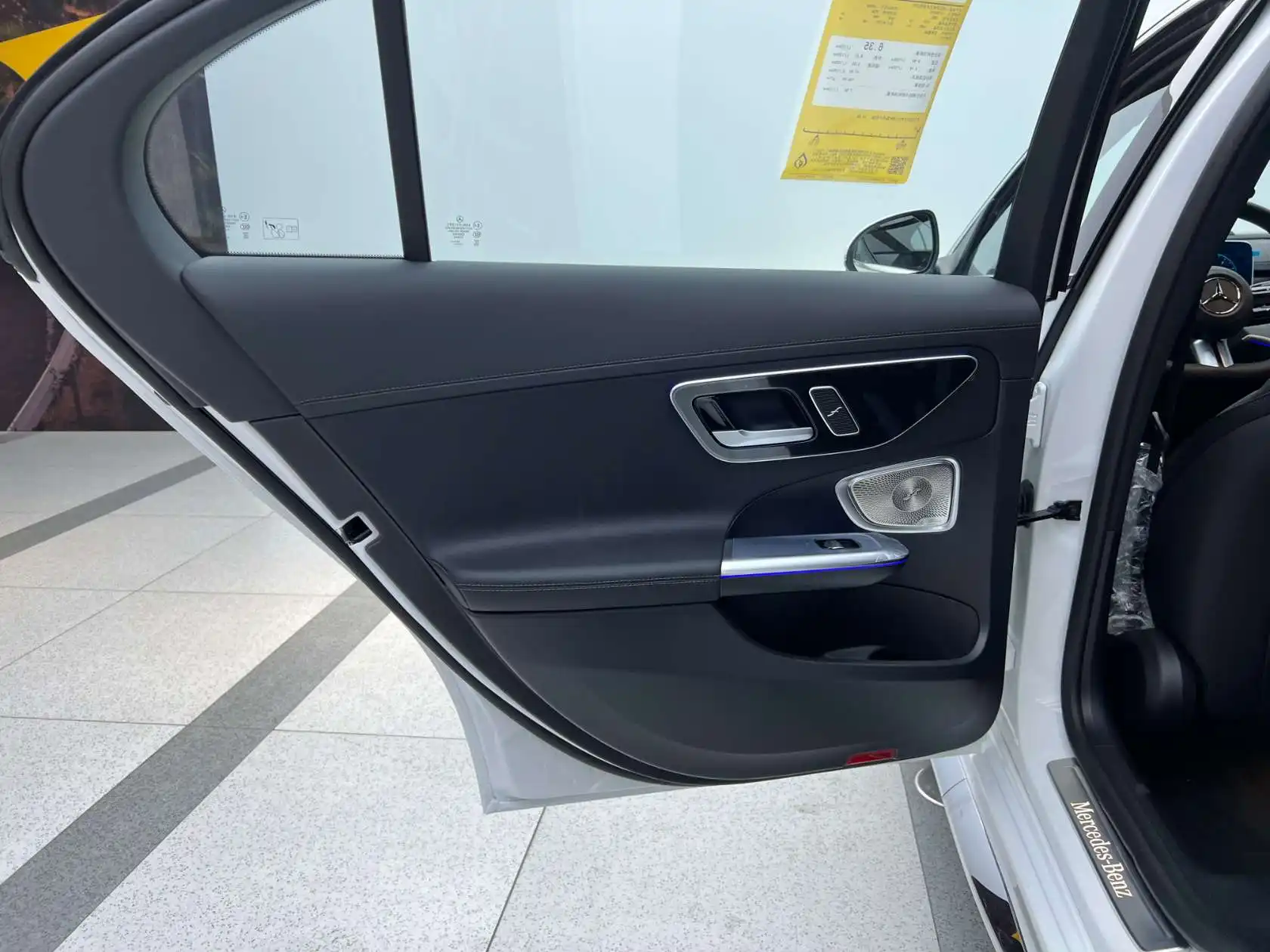 Mercedes-Benz C 260 L, 2026 14
