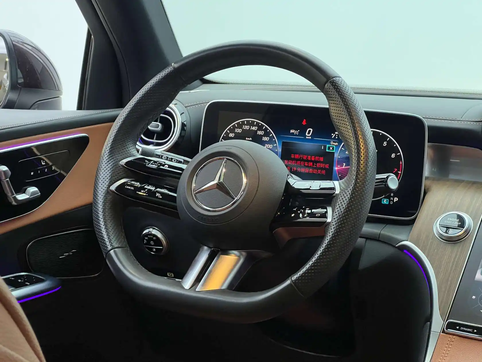 Mercedes-Benz GLC 300 L, 2024 24