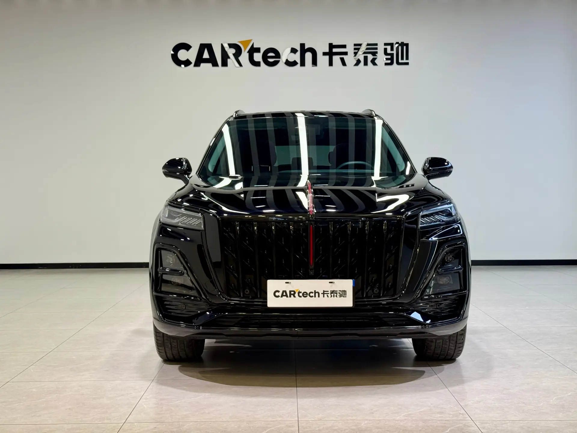 Hongqi HS5, 2024 24