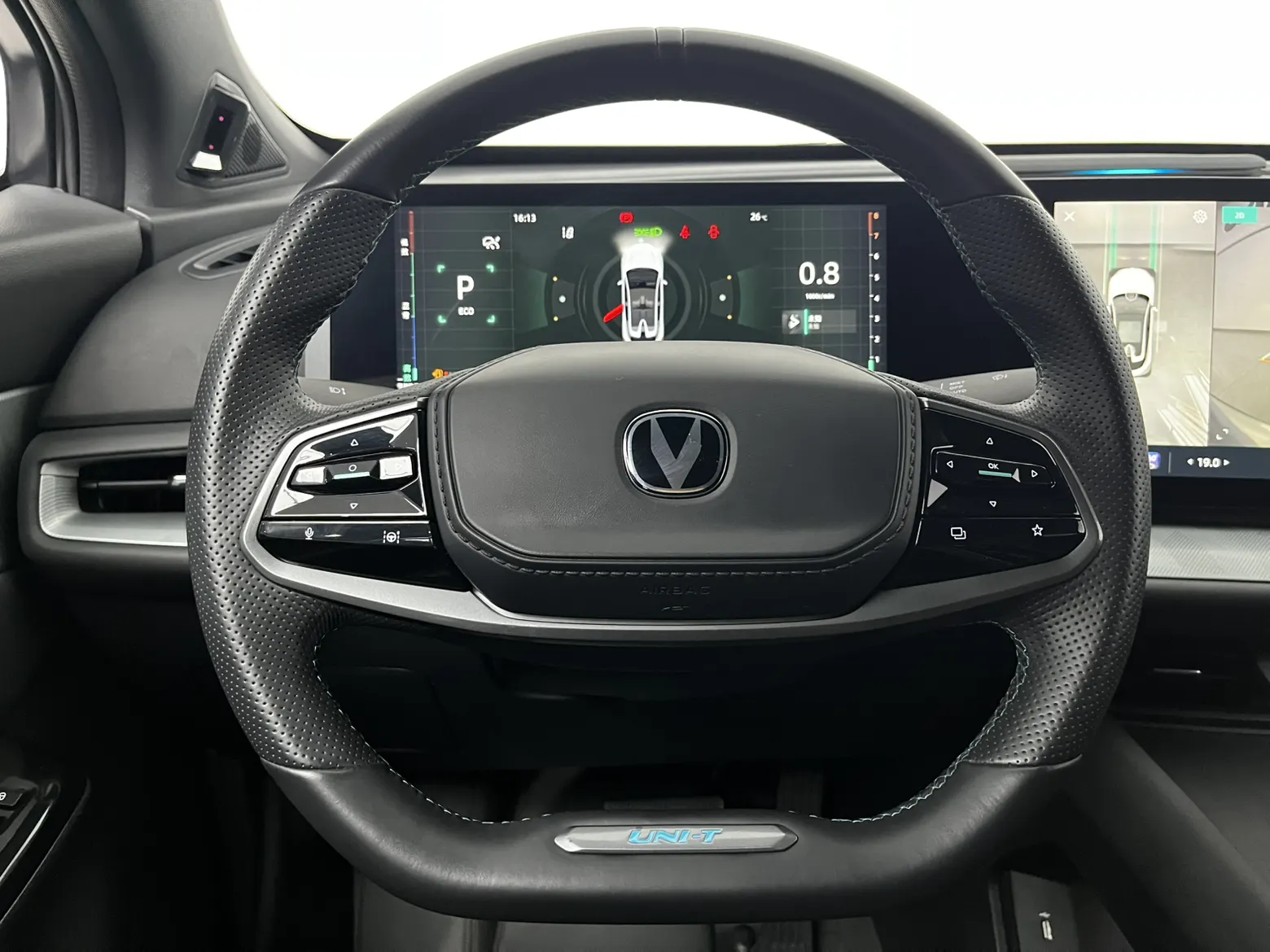 Changan UNI-T, 2024 9