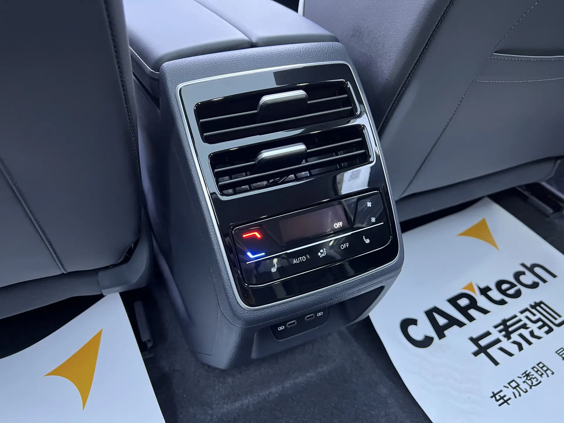Volkswagen ID.7, 2025 11
