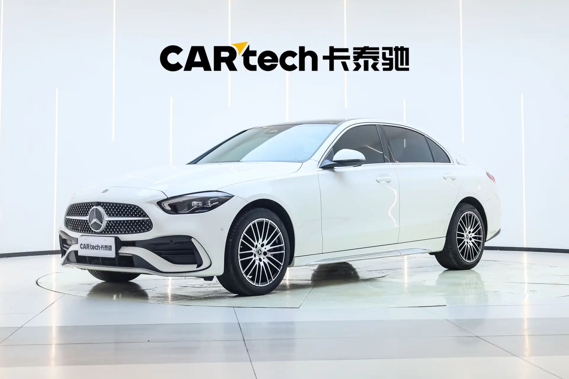 Mercedes-Benz C 260 L