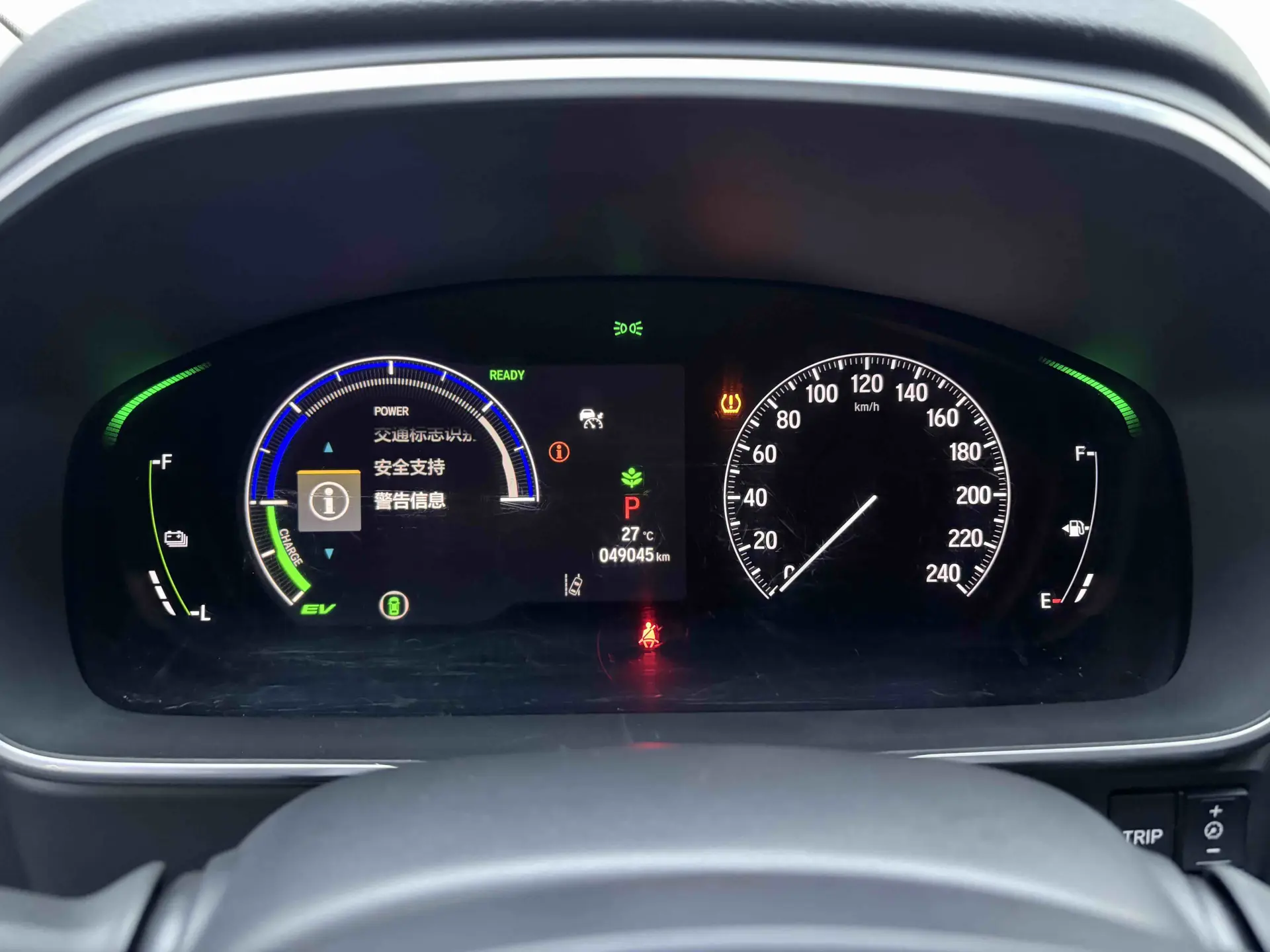 Honda Odyssey, 2024 15