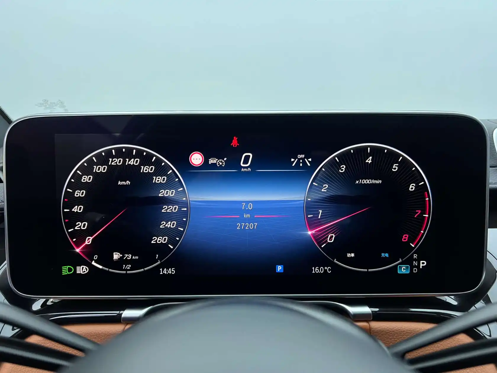 Mercedes-Benz S 480 4MATIC, 2023 7