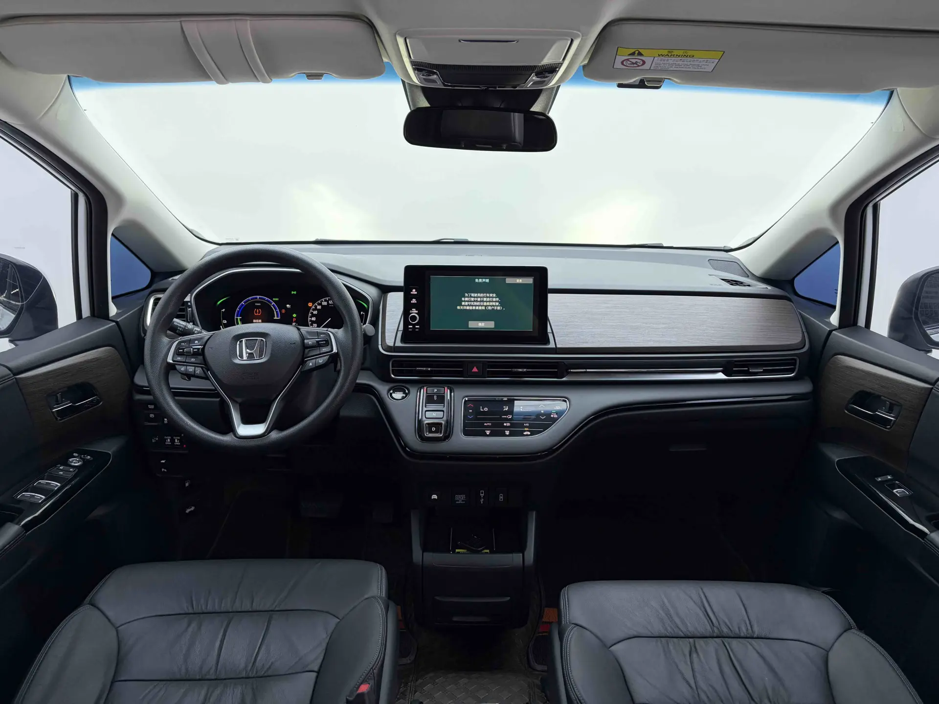 Honda Odyssey, 2024 9