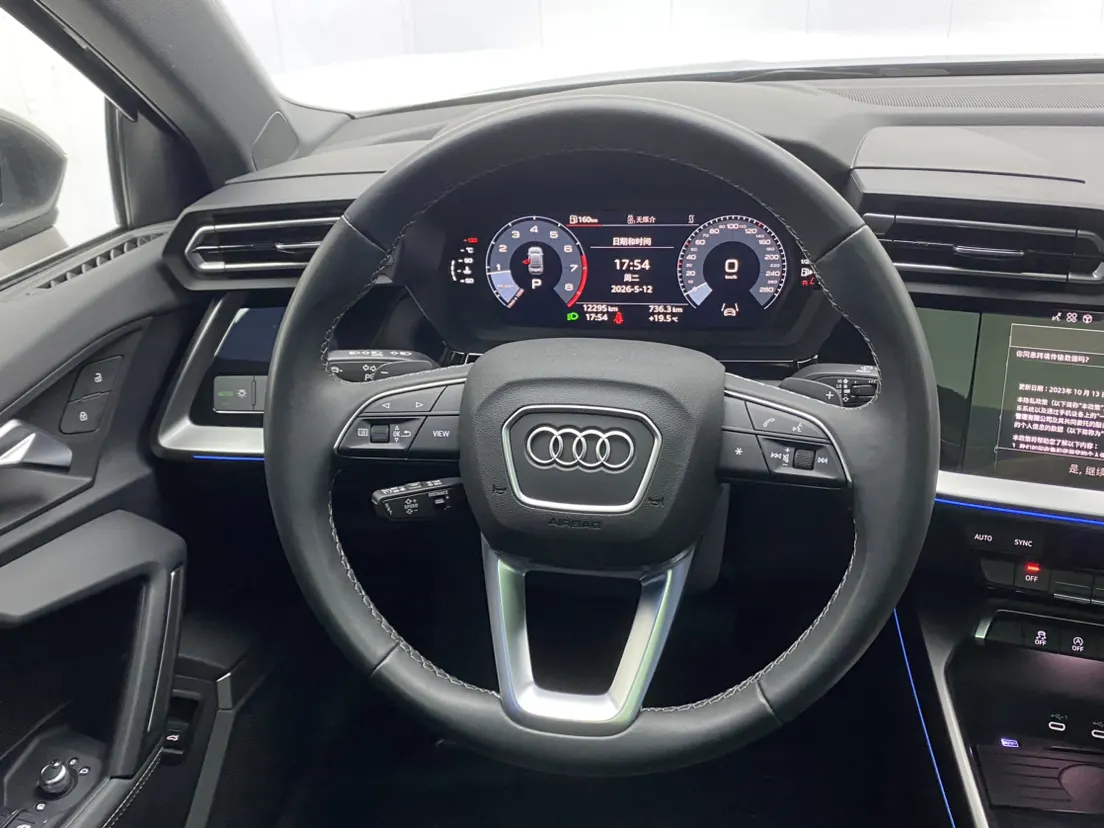 Audi Flying Spur, 2025 14
