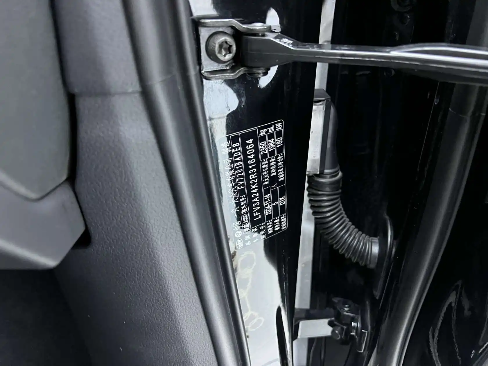 Audi A6L 45 TFSI, 2025 26