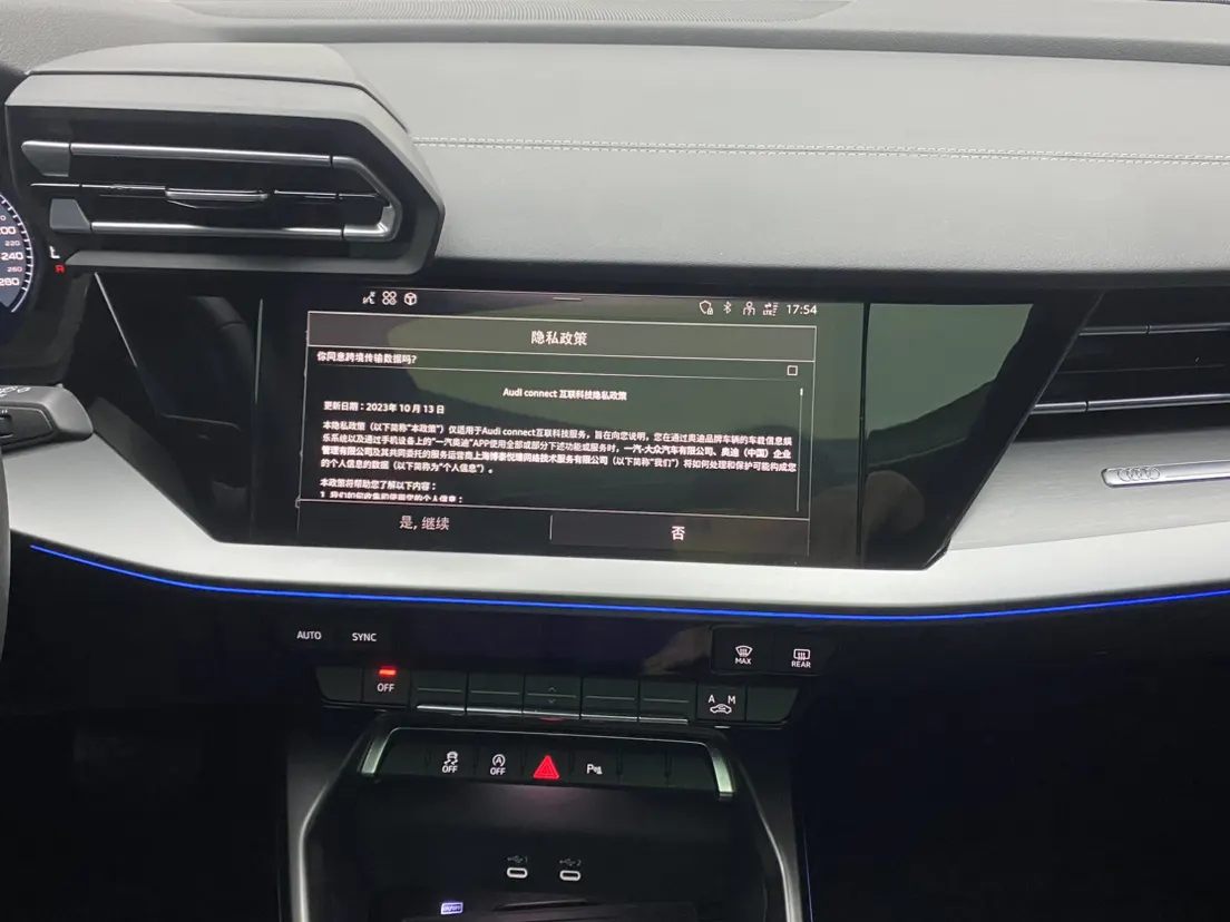 Audi Flying Spur, 2025 27