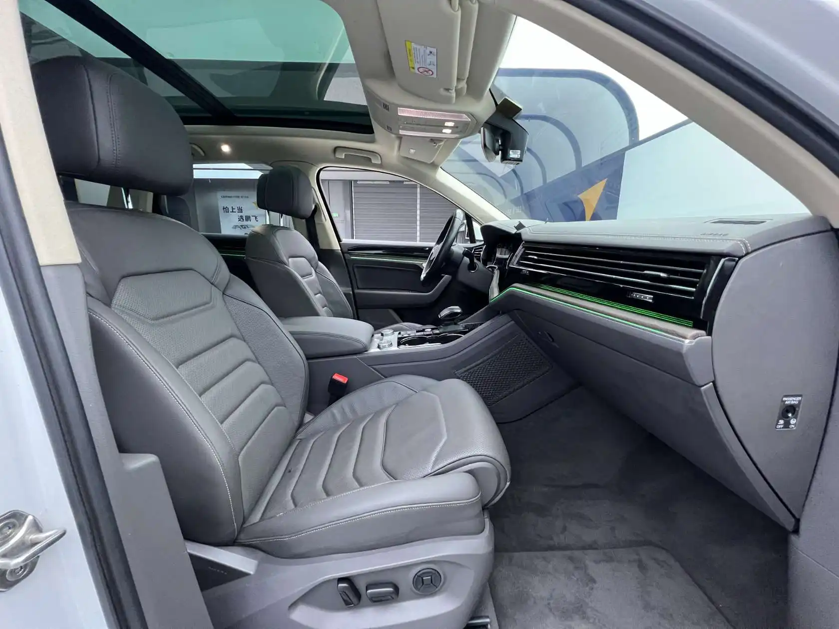 Volkswagen Touareg, 2022 21