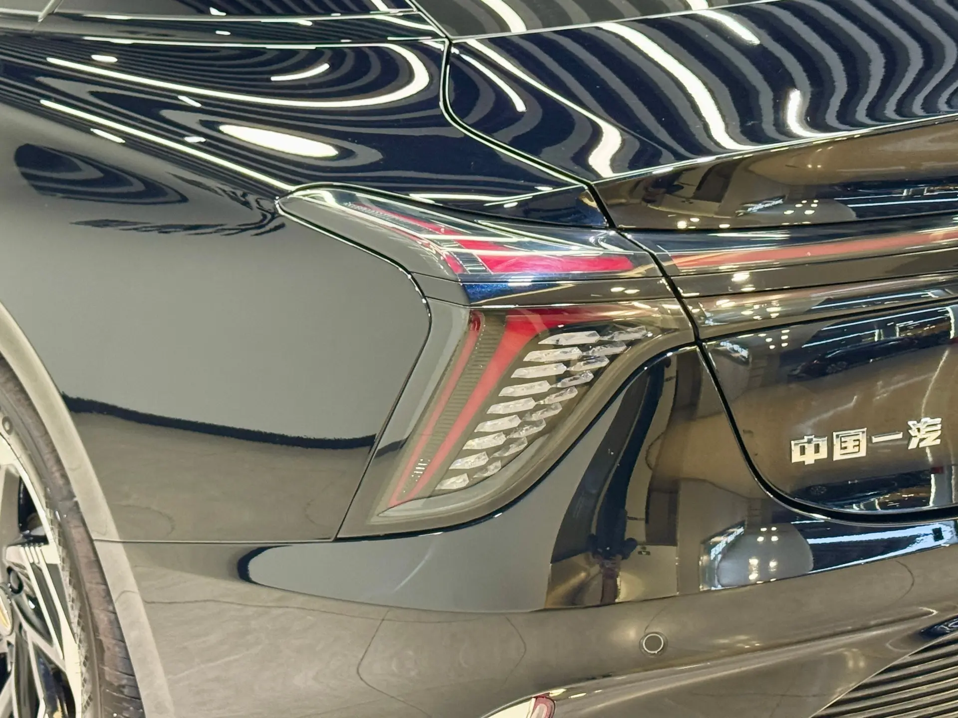 Hongqi H6