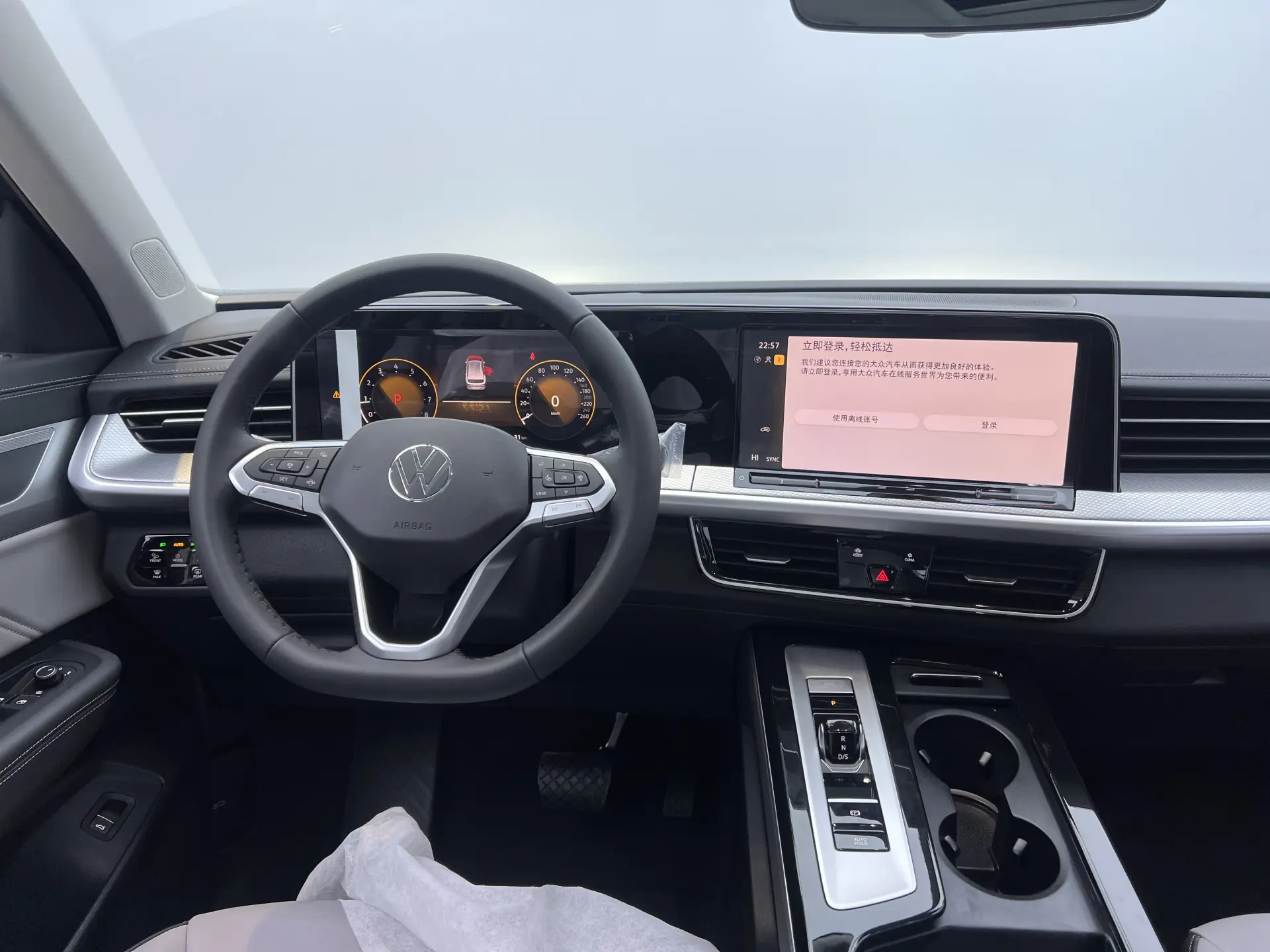 Volkswagen Talagon, 2025 26