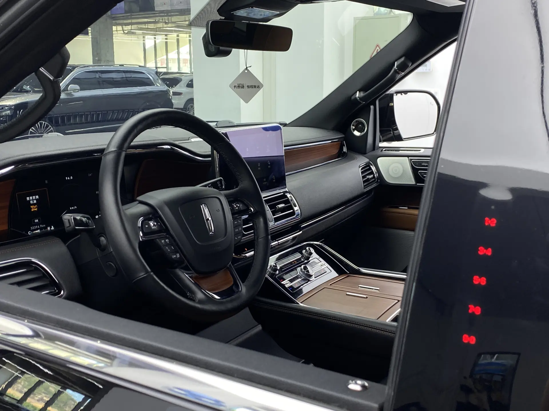 Lincoln Navigator, 2021 30