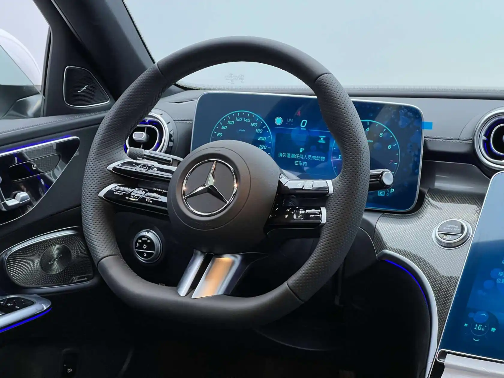 Mercedes-Benz C 260 L, 2026 23