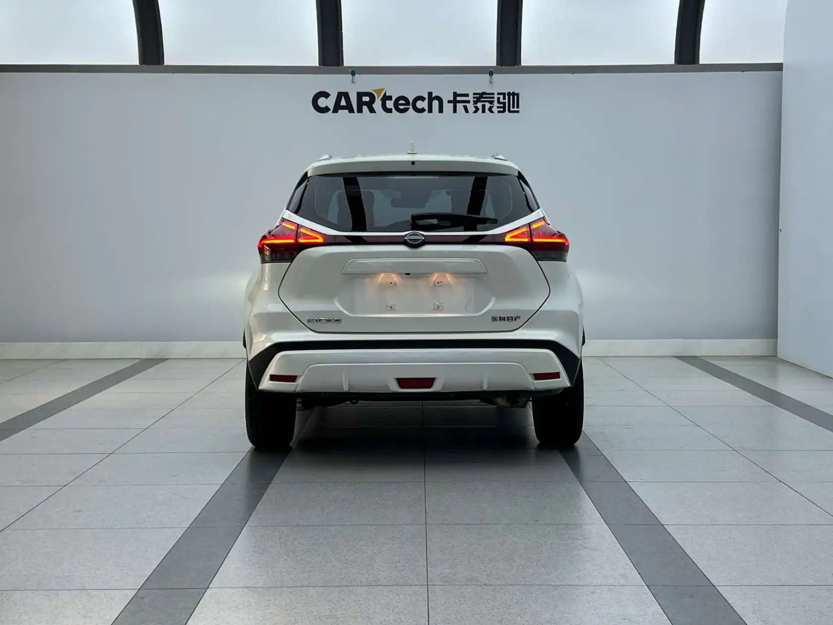 Nissan Kicks, 2023 3