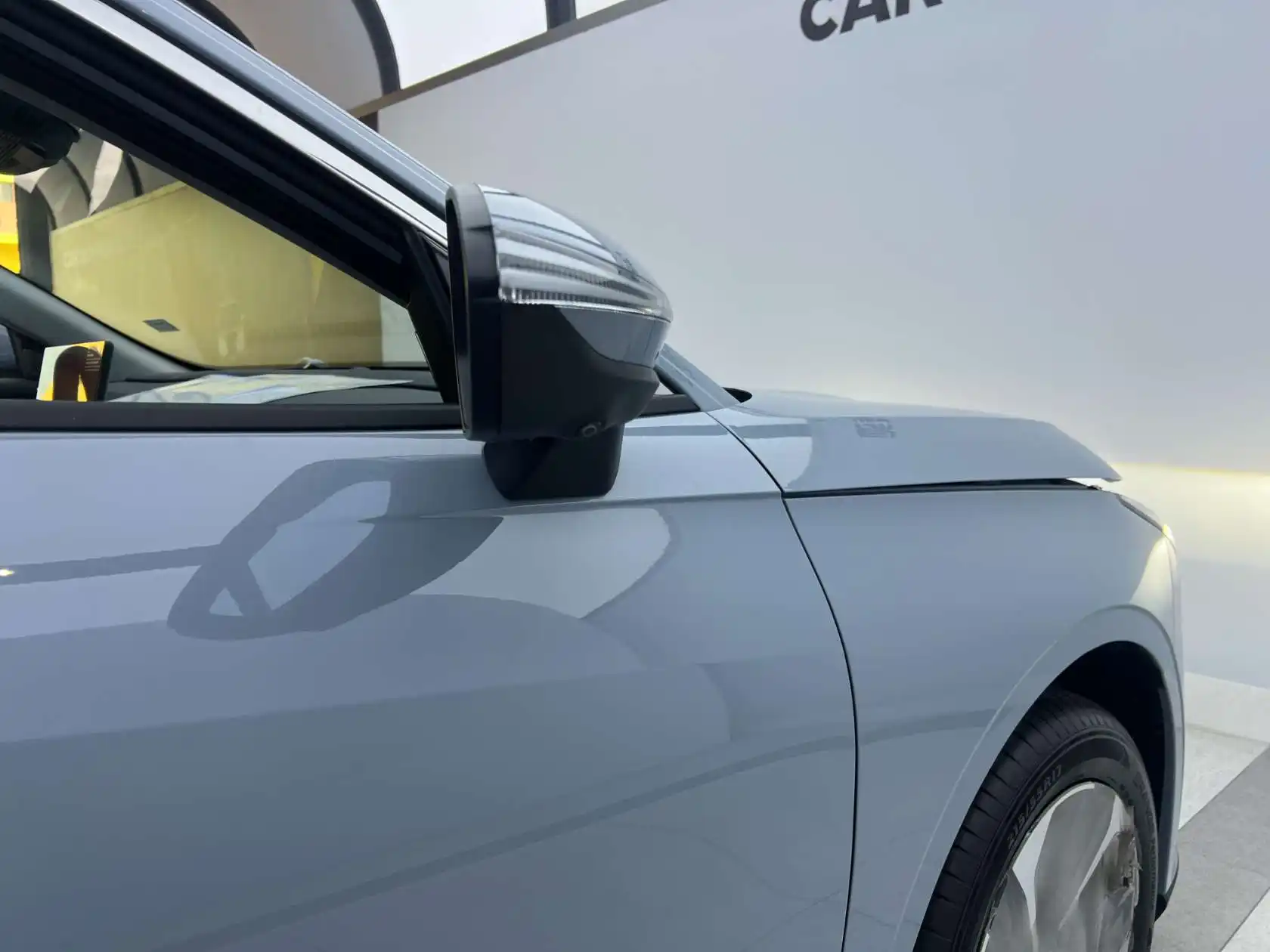 Geely Galaxy Galaxy L6, 2025 26