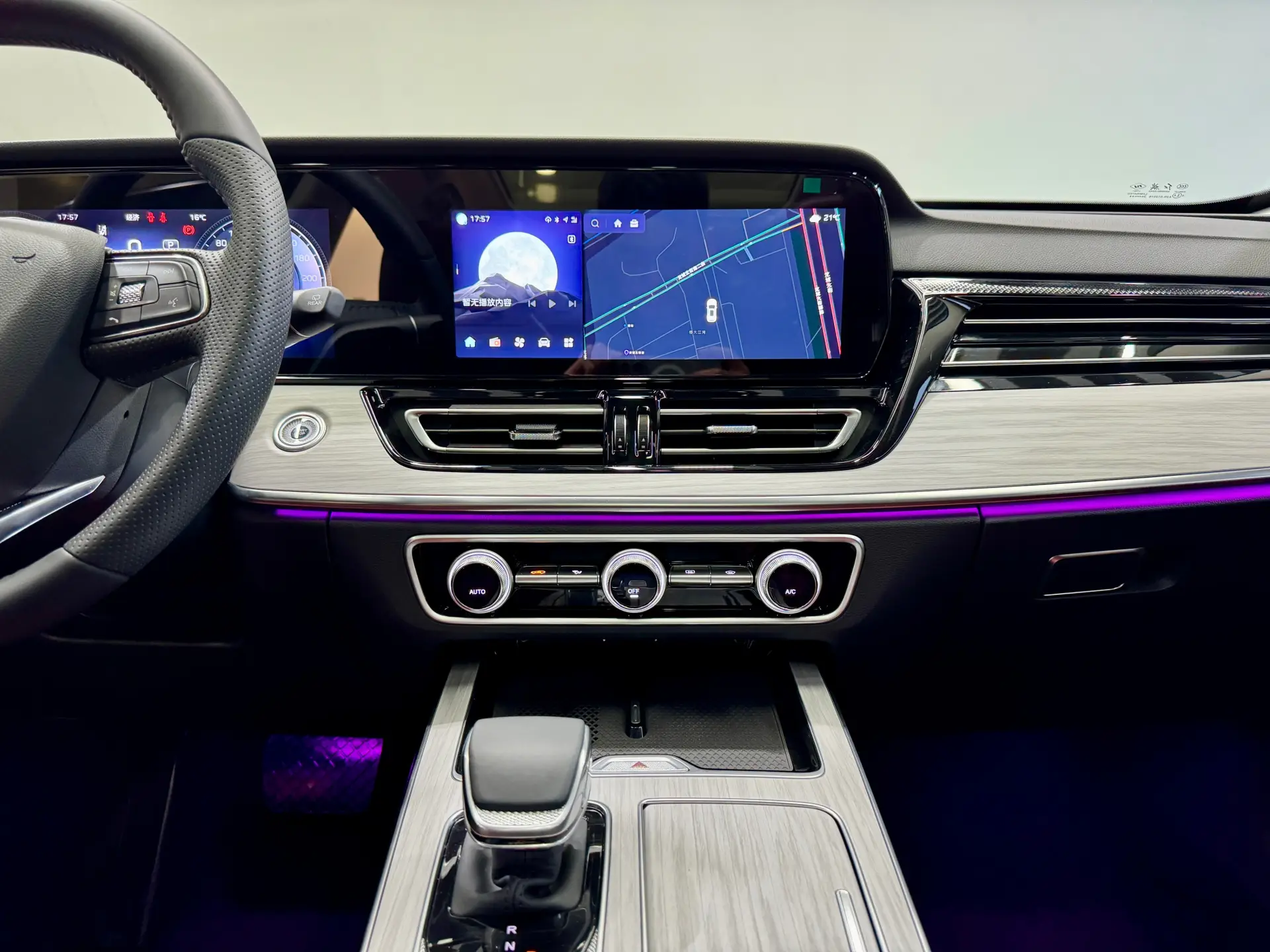 Hongqi HS5, 2024 14