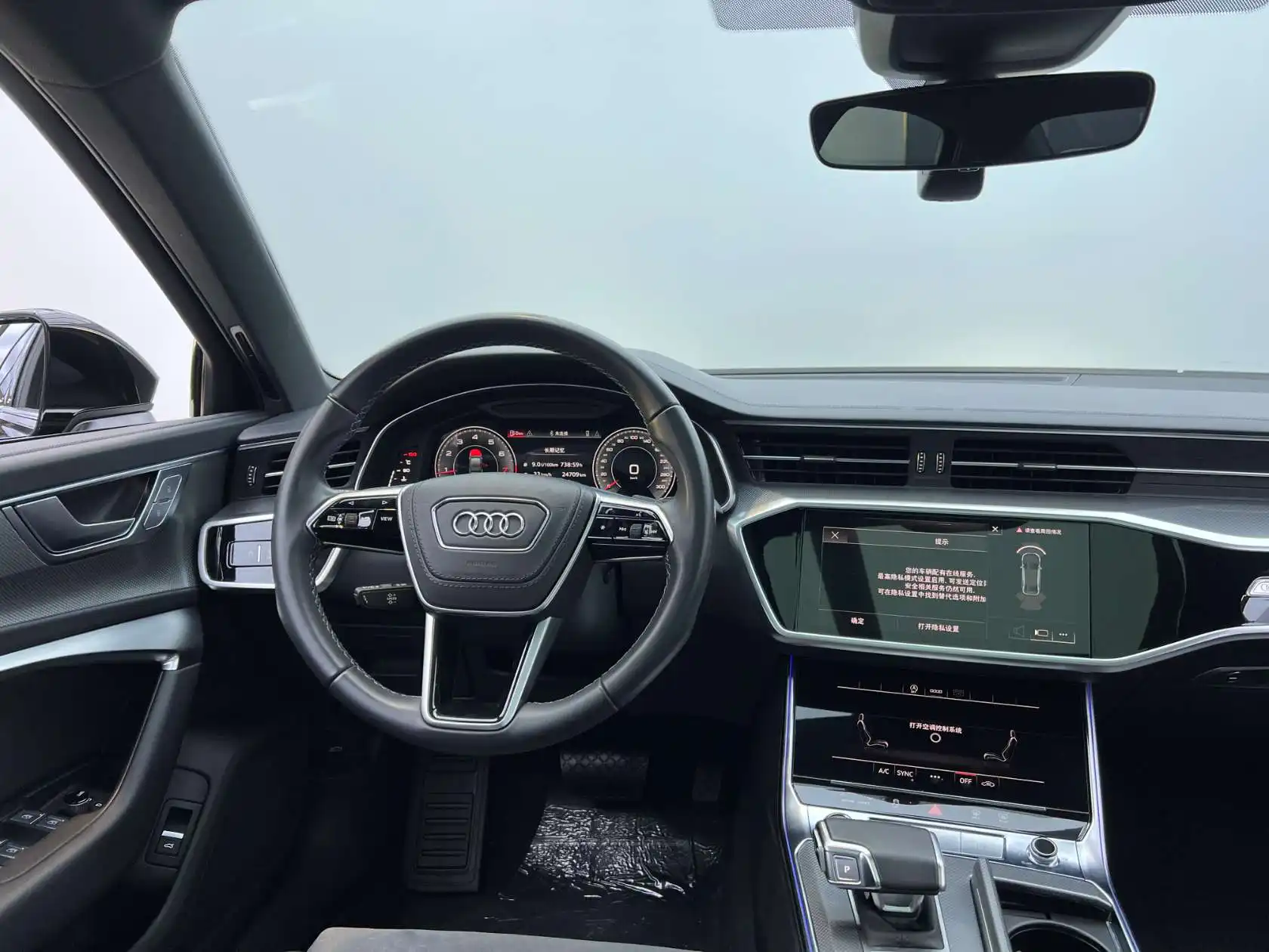 Audi A6L 45 TFSI, 2025 23