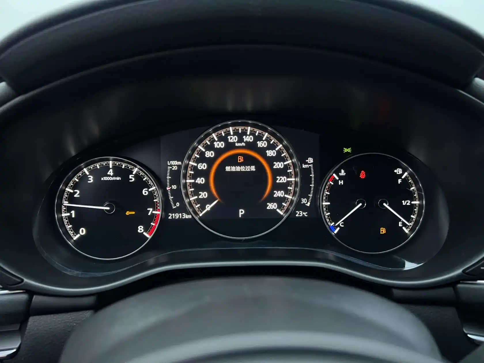 Mazda Mazda3, 2022 7