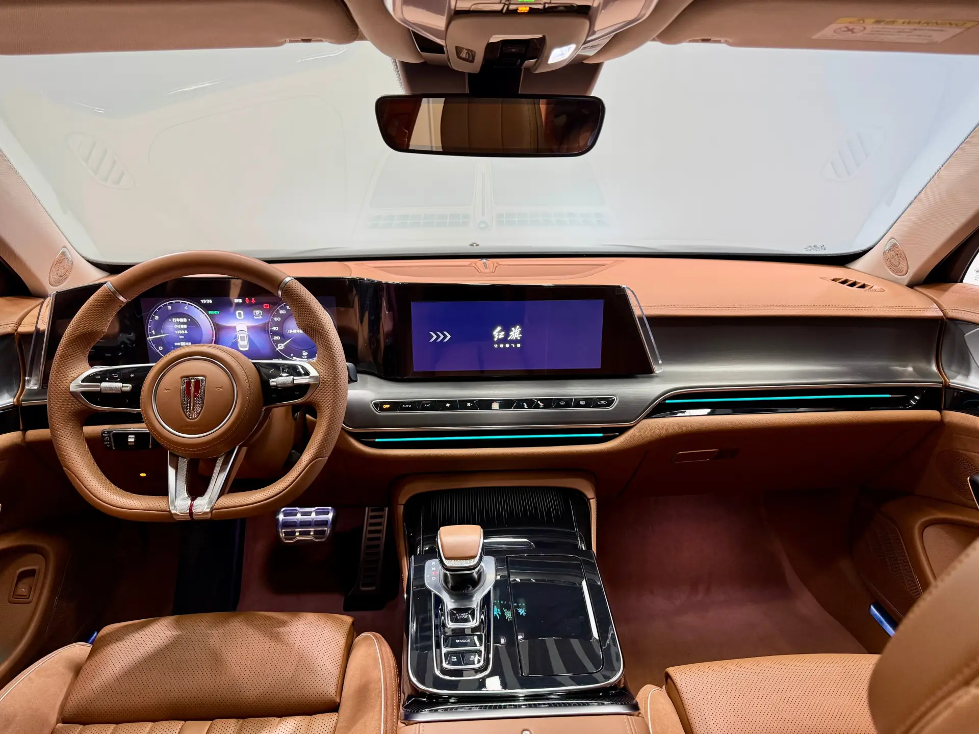 Hongqi H9, 2024 9