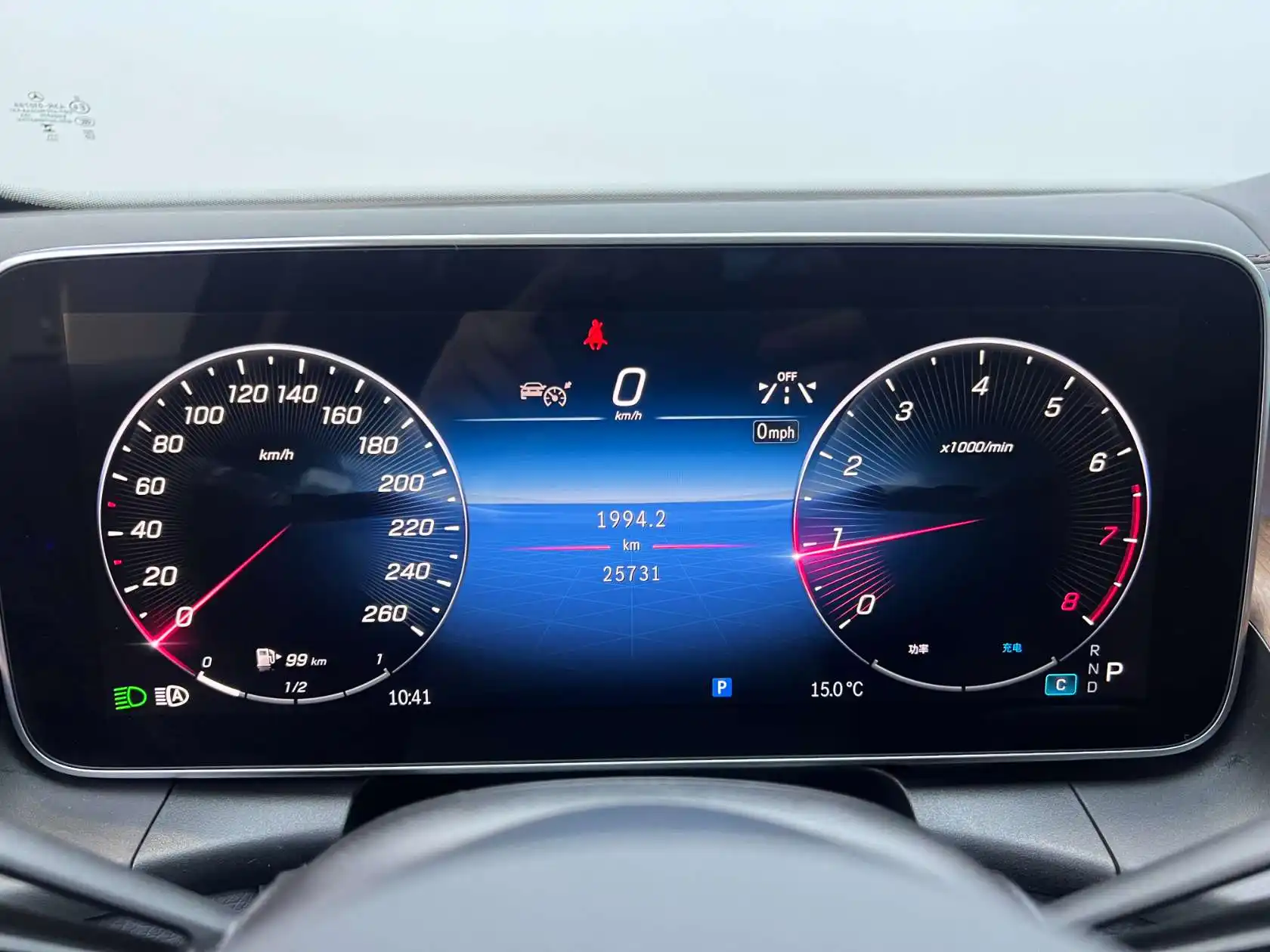 Mercedes-Benz GLC 300 L, 2024 7