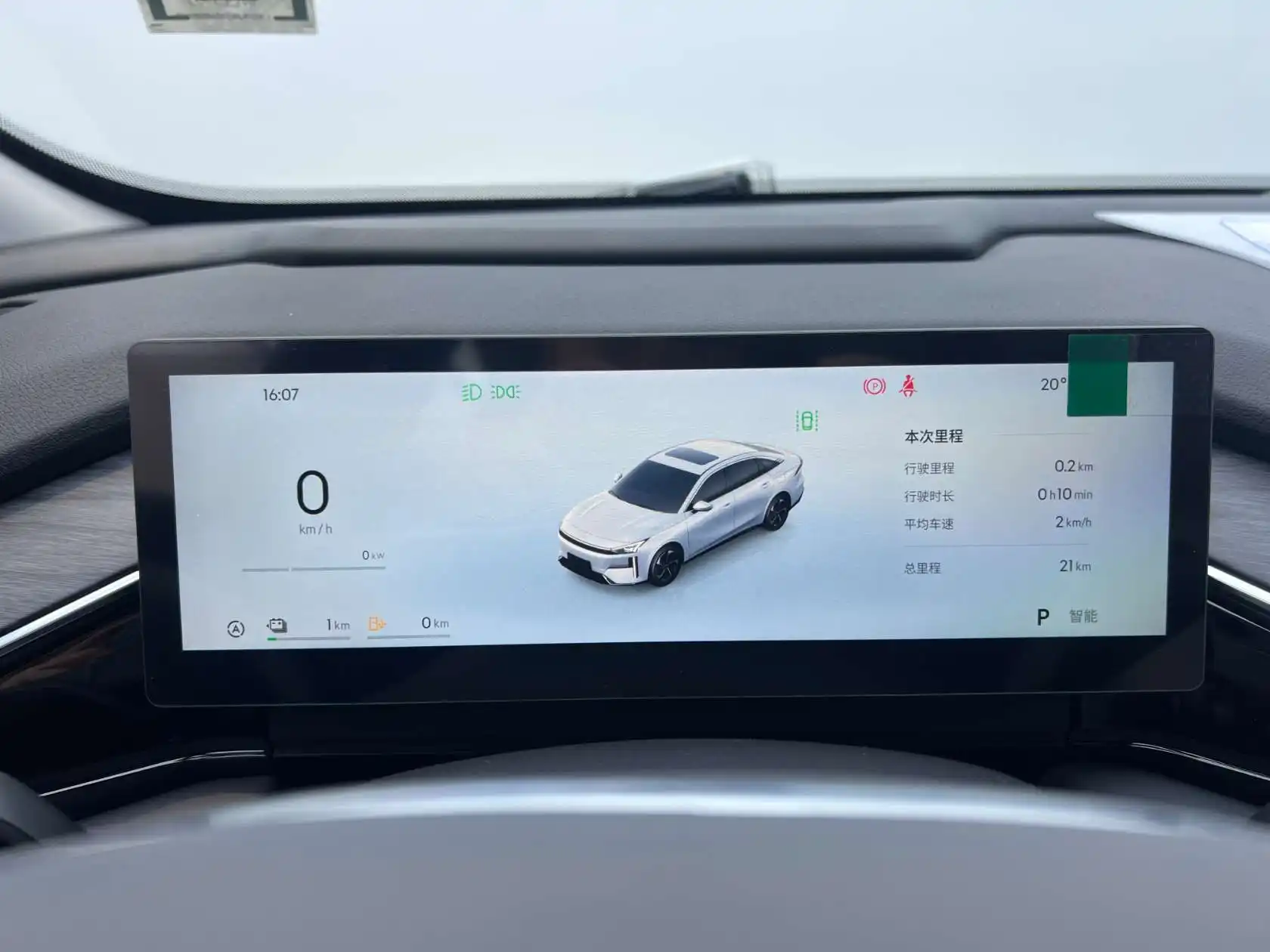 Geely Galaxy Galaxy L6, 2025 8