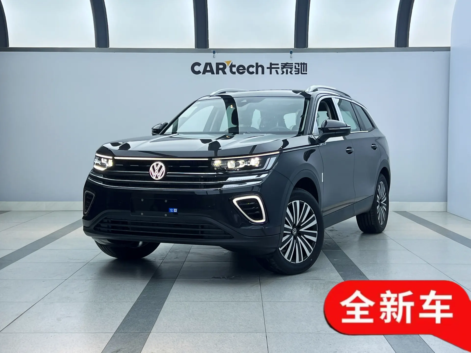 Volkswagen Talagon
