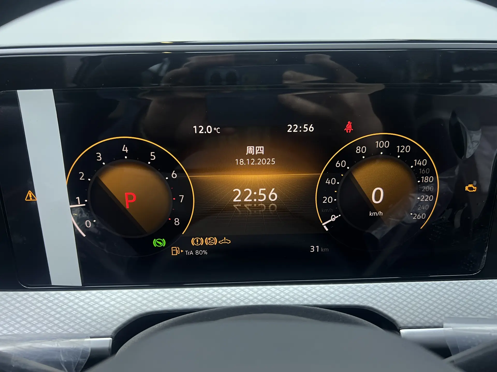 Volkswagen Talagon, 2025 9