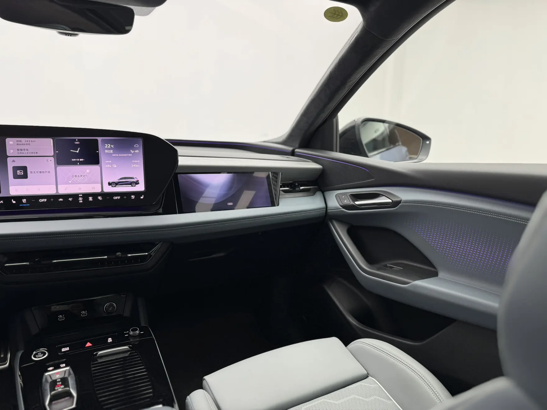 Audi e-tron, 2025 16