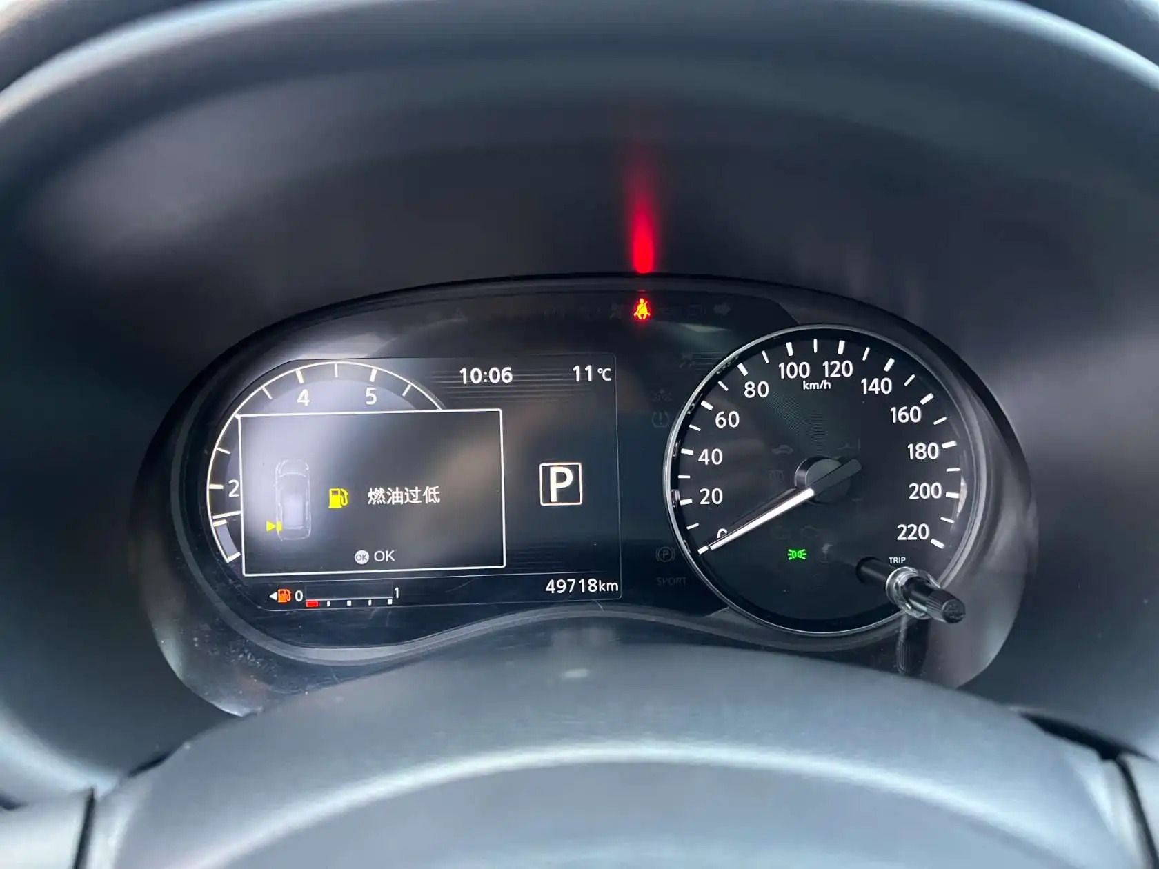 Nissan Kicks, 2023 7