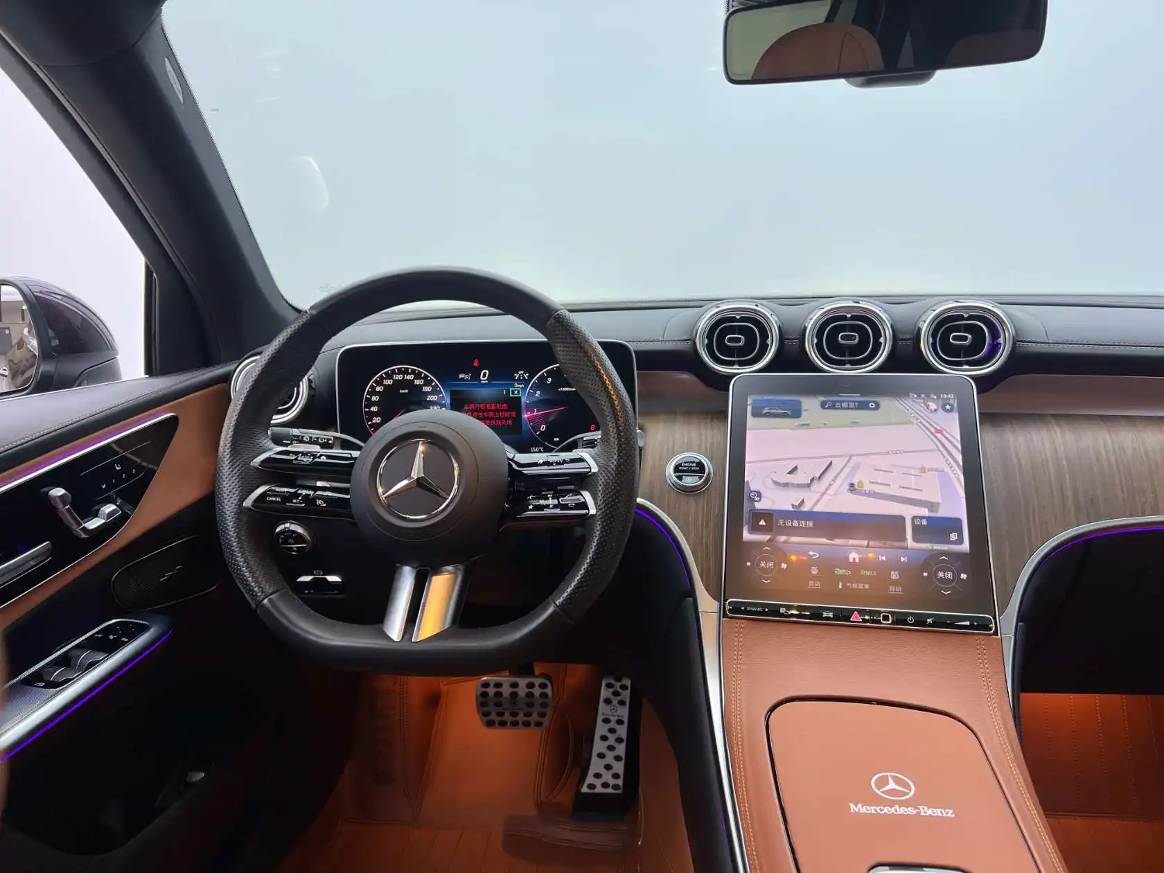 Mercedes-Benz GLC 300 L, 2024 23