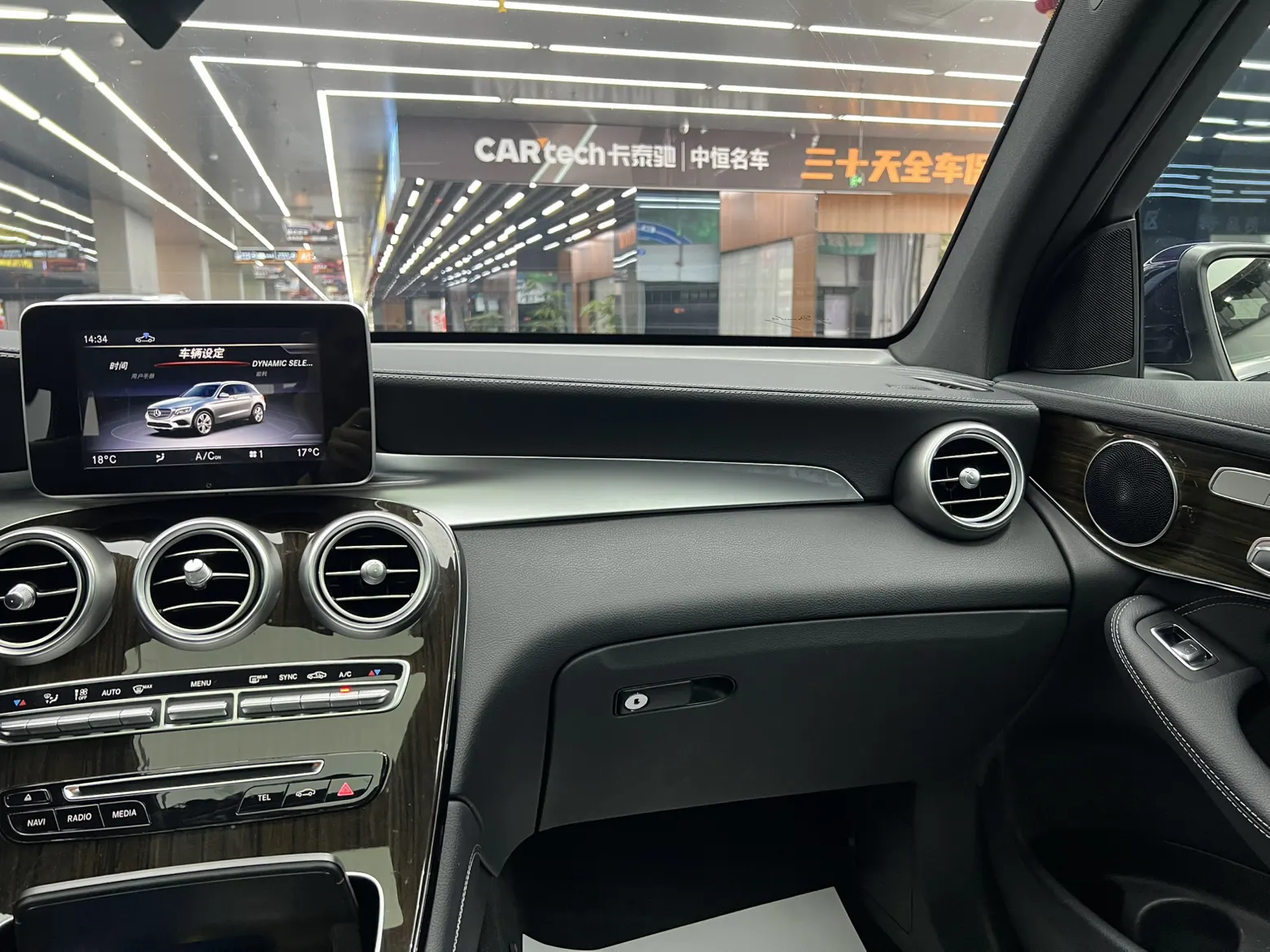 Mercedes-Benz GLC 260 4MATIC, 2018 21