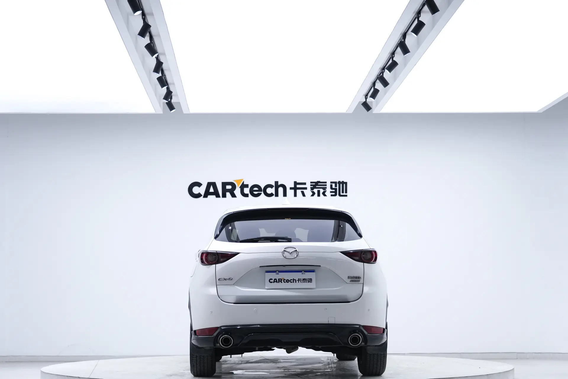 Mazda CX-5, 2021 6