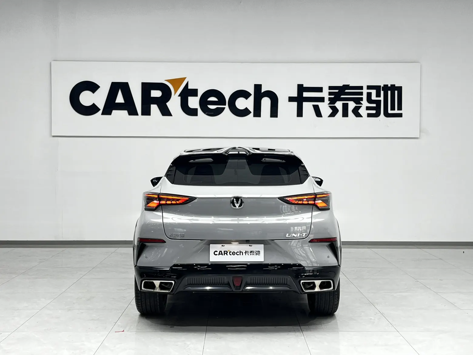 Changan UNI-T, 2024 3
