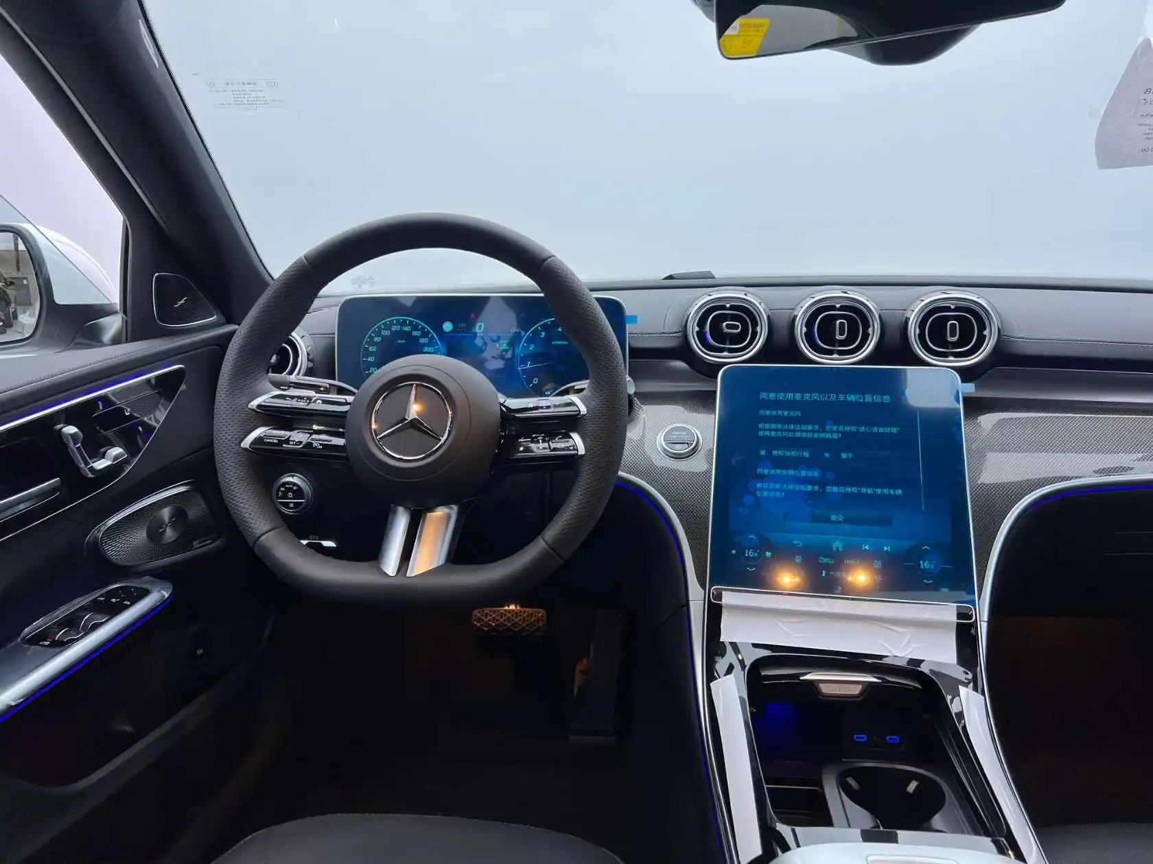 Mercedes-Benz C 260 L, 2026 22