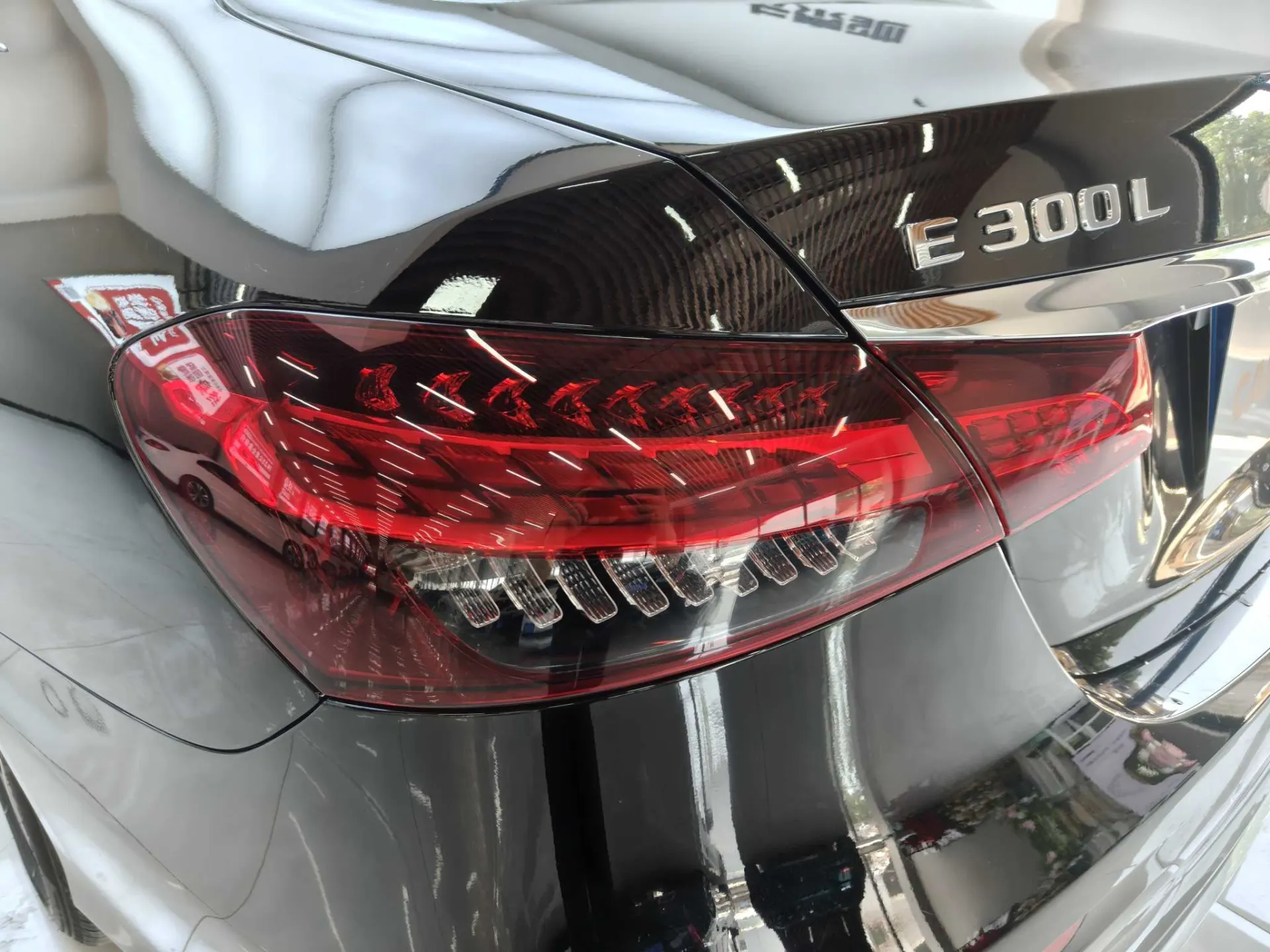 Mercedes-Benz E 260 L, 2022 9