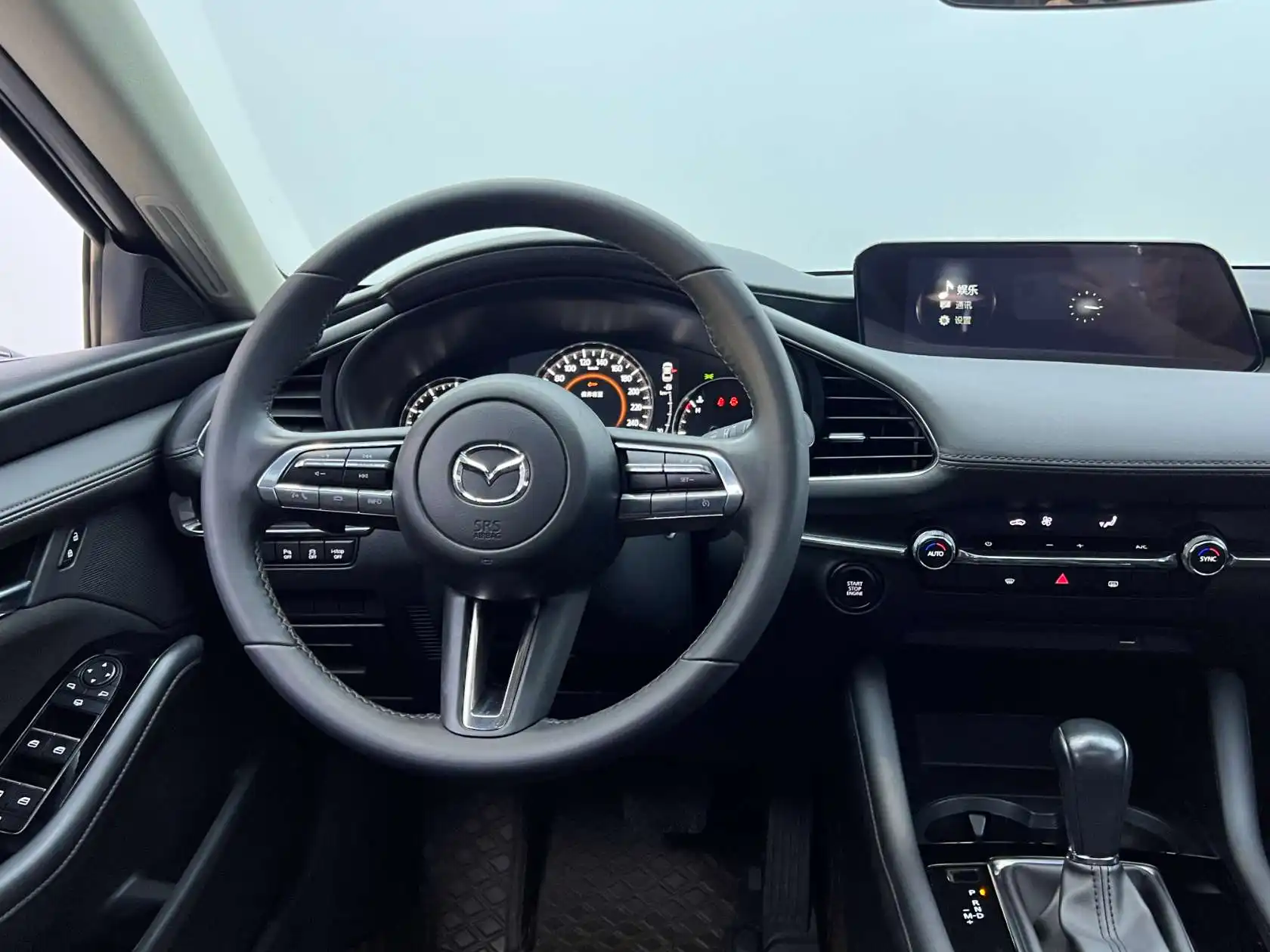 Mazda Mazda3, 2022 23