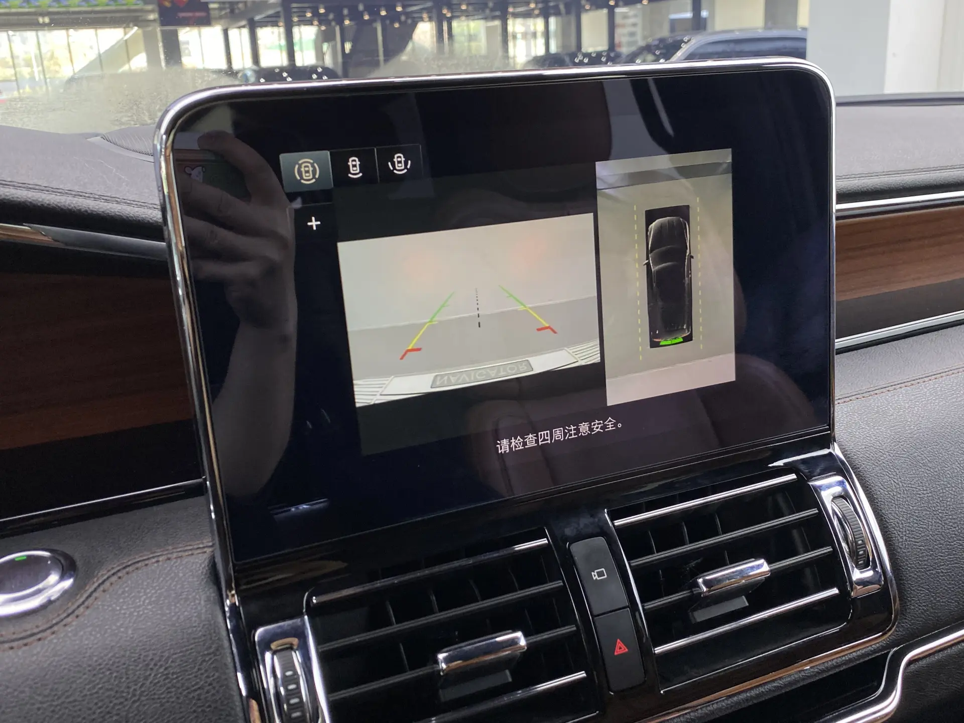 Lincoln Navigator, 2021 18