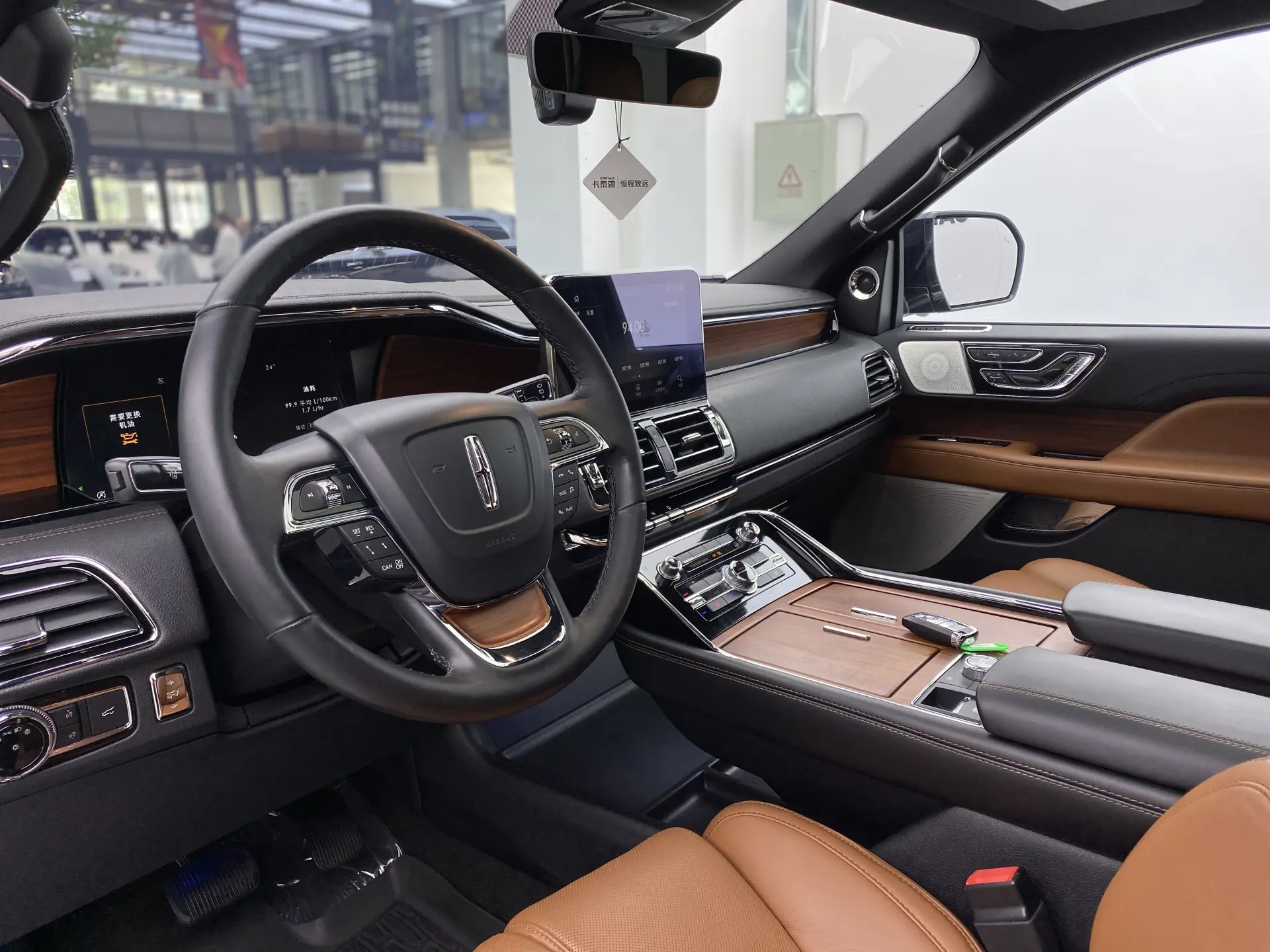 Lincoln Navigator, 2021 6