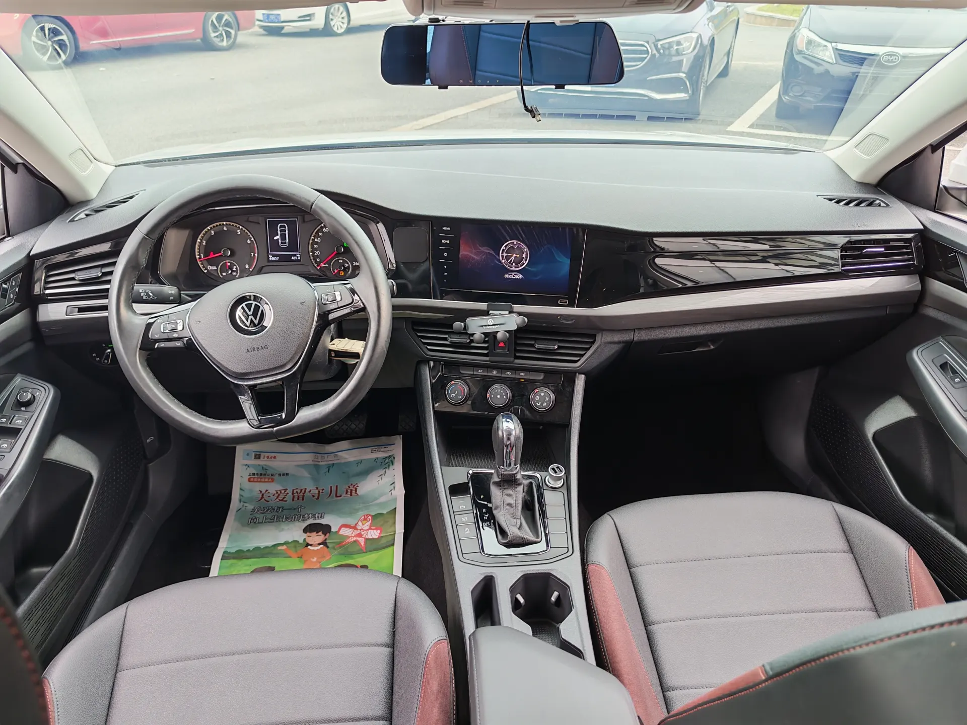 Volkswagen Bora, 2022 8